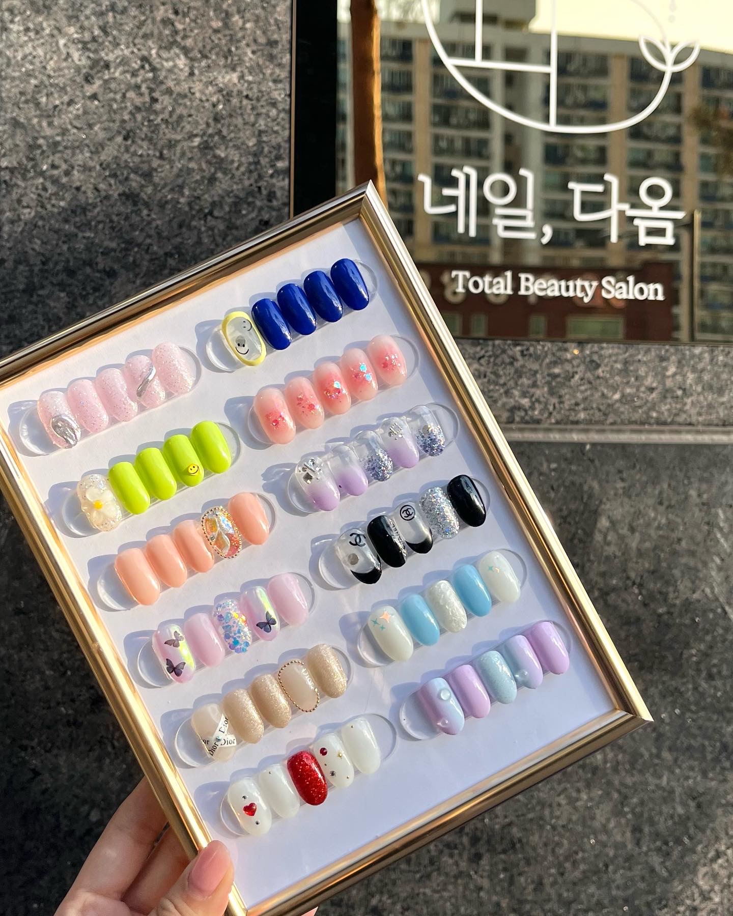네일,다옴