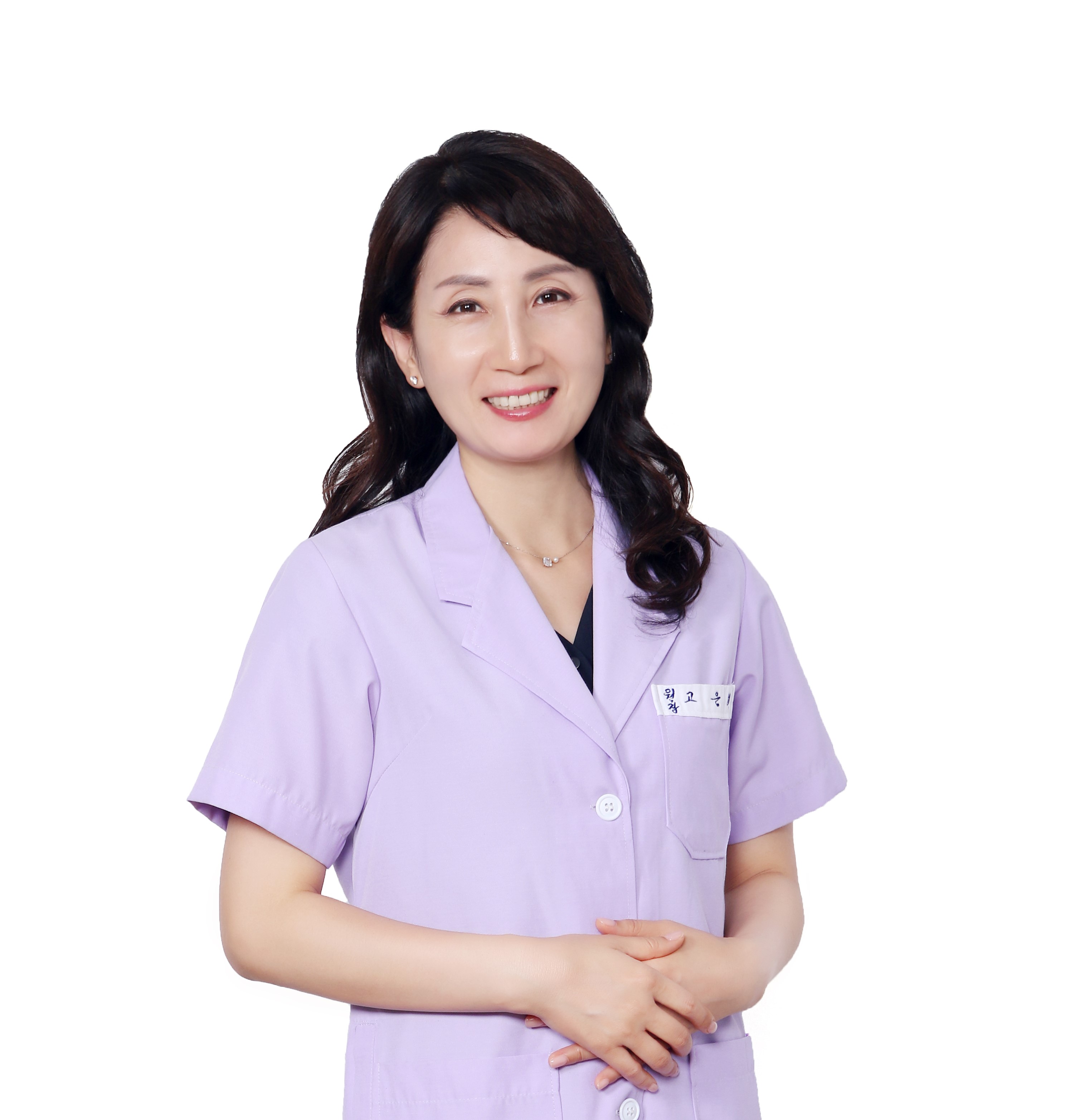 고른이치과의원