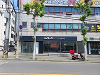 기아 공릉대리점 대표 이미지