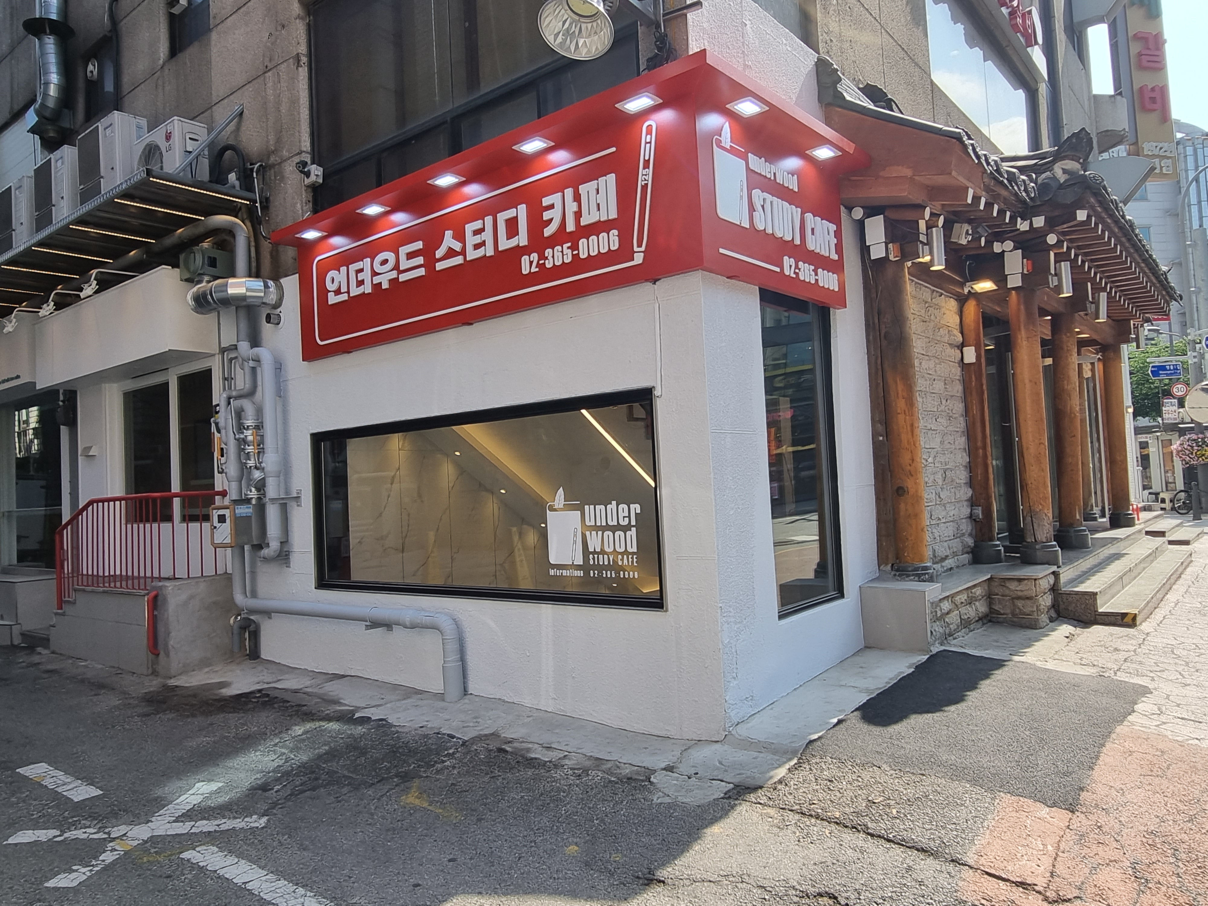 업체사진