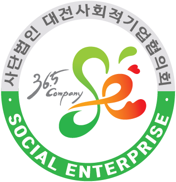 대전광역시사회적기업협의회