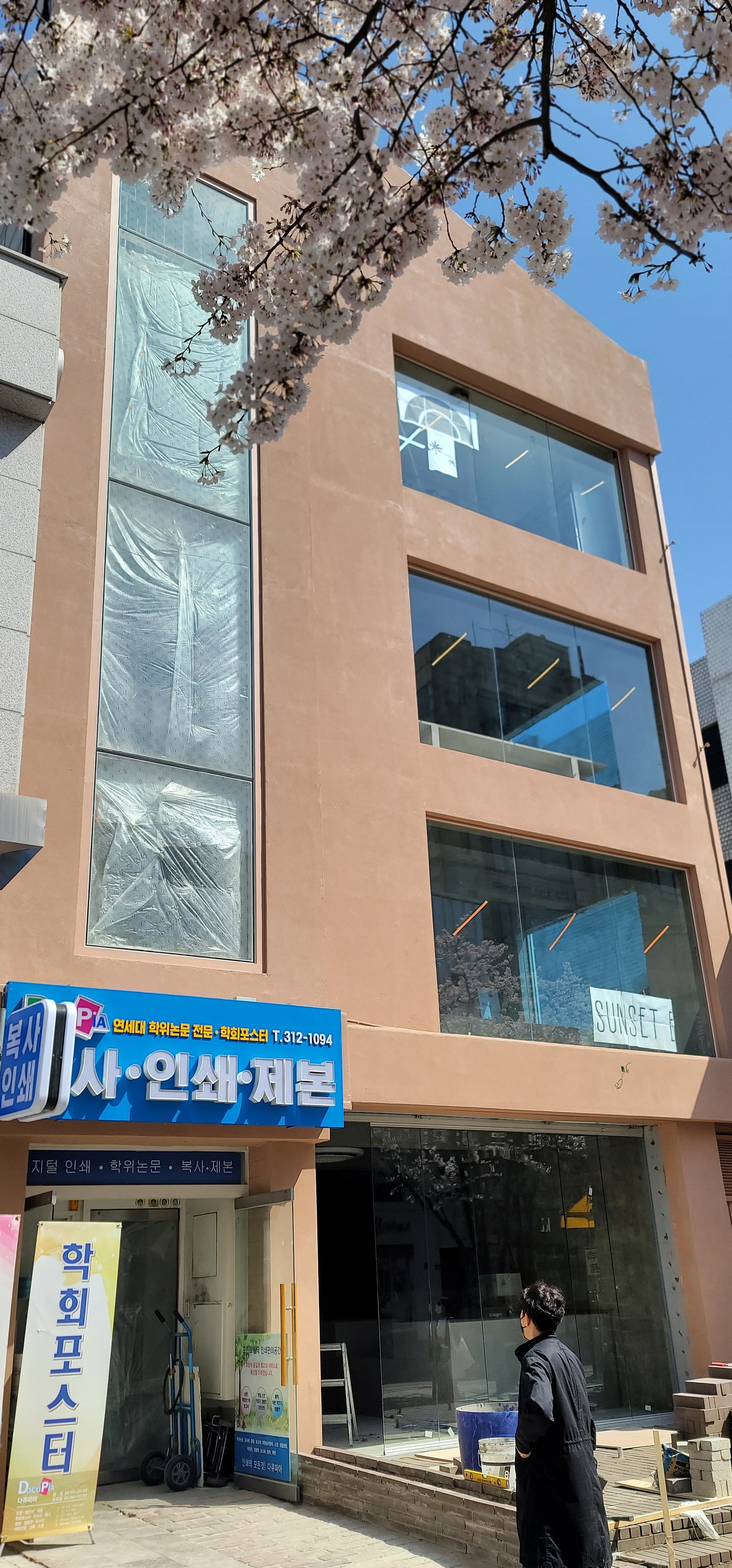 다큐피아