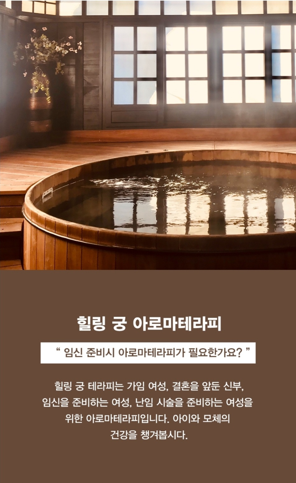 김민주피부샵 이미지