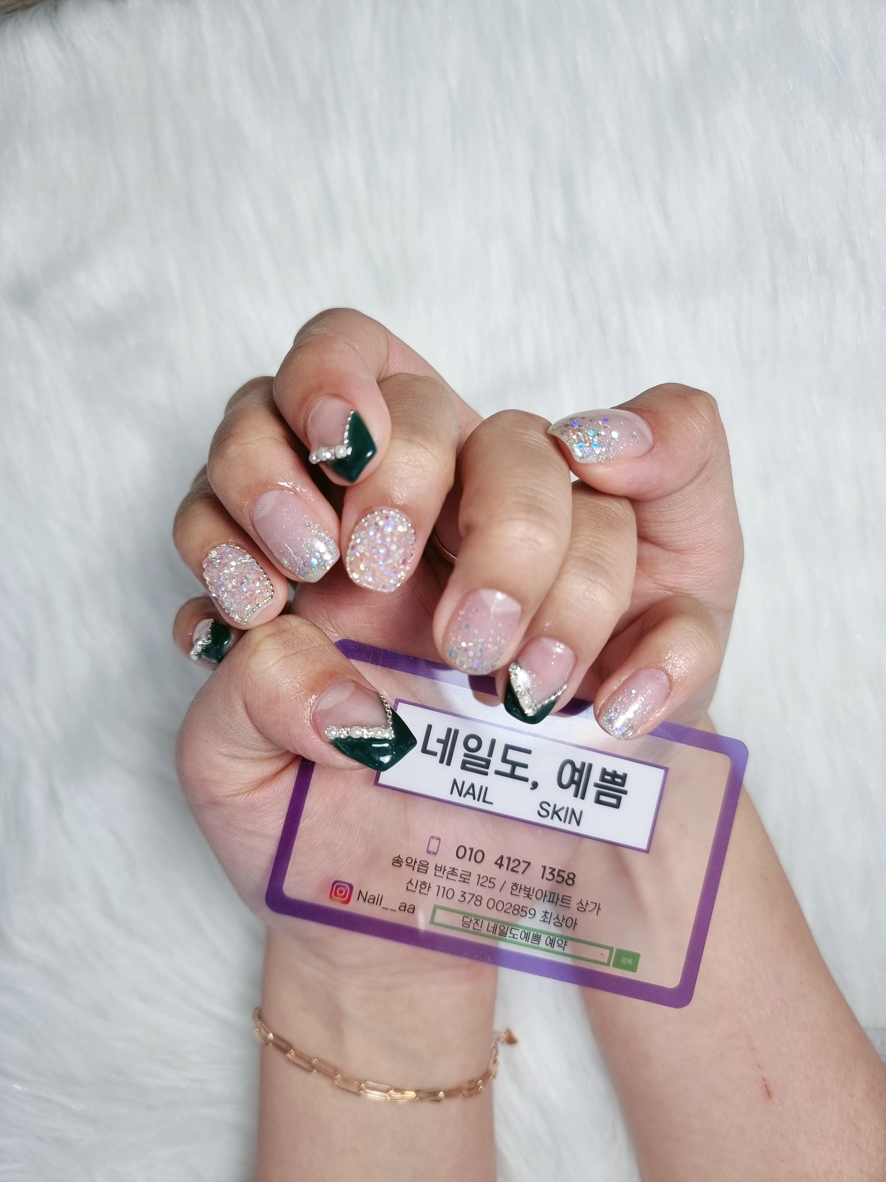 네일도 예쁨