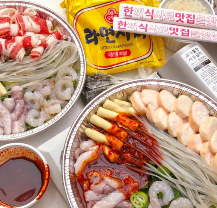 국민낙곱새 대구칠곡점