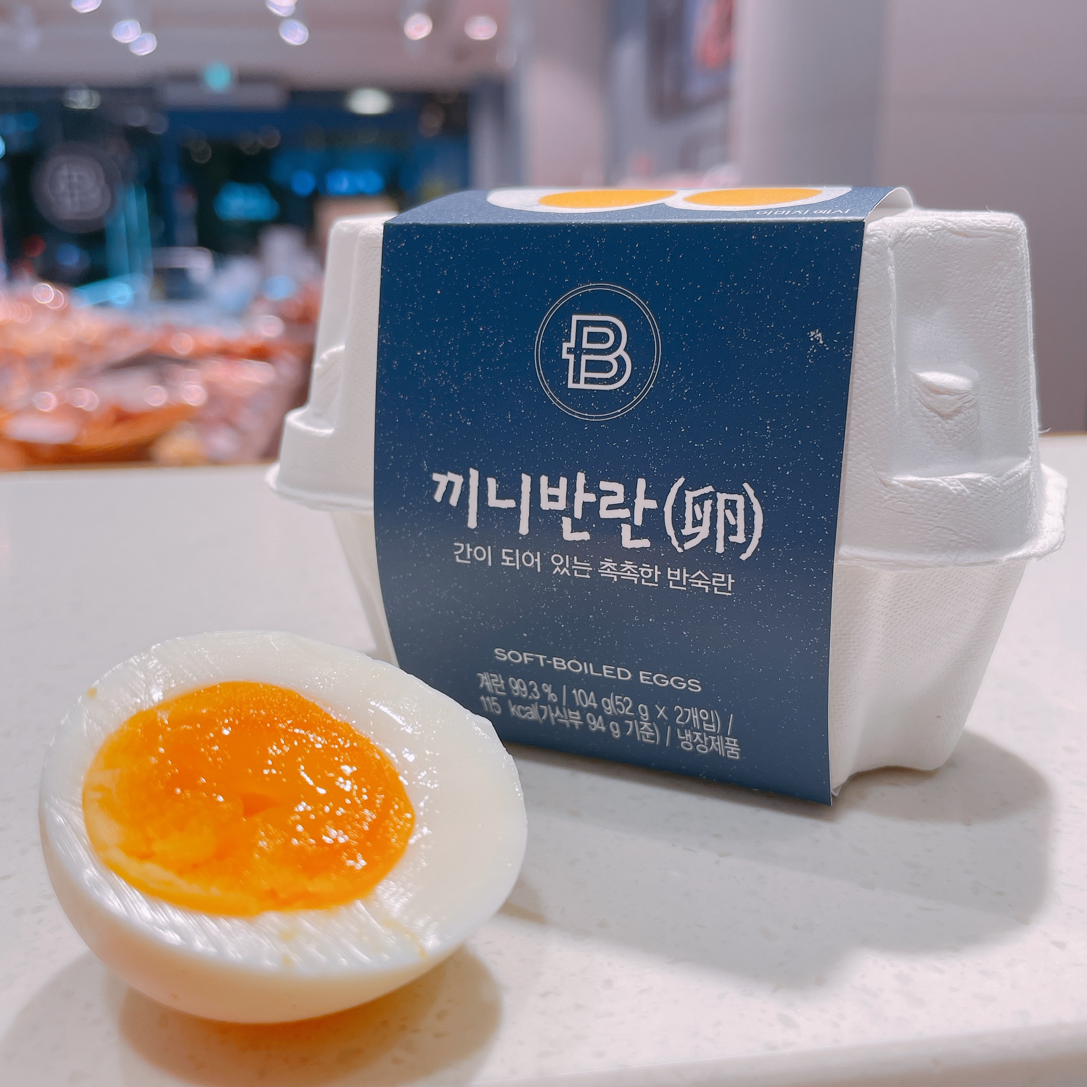 파리바게뜨울산공업탑점