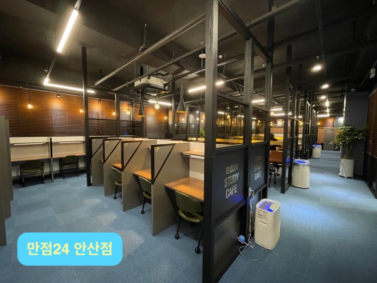 만점24스터디카페 봉천점
