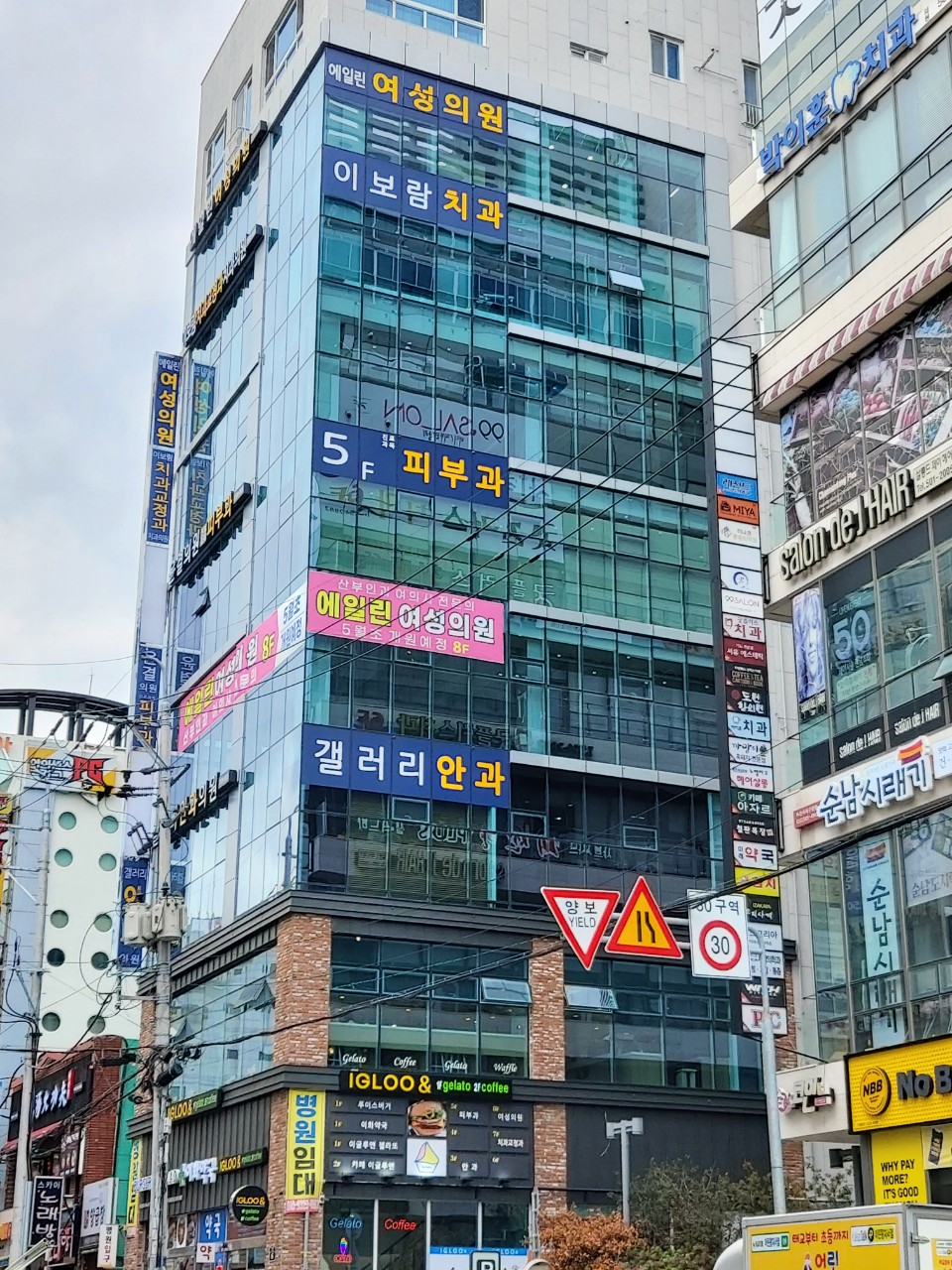 갤러리안과의원 대표 이미지