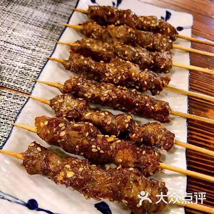 신세계양꼬치마라탕