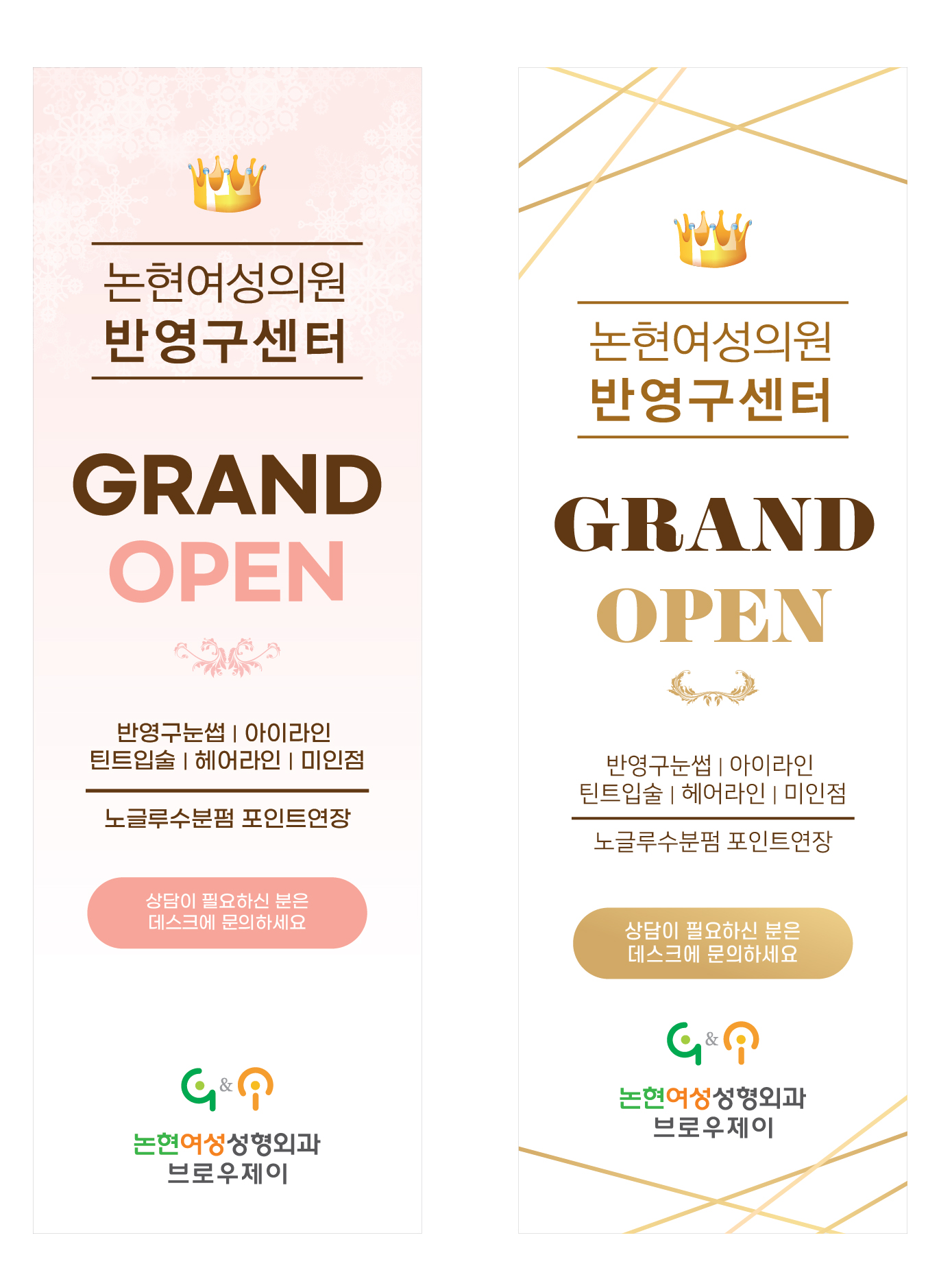 죽난인쇄기획