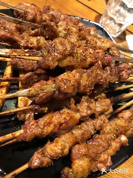 신세계양꼬치마라탕