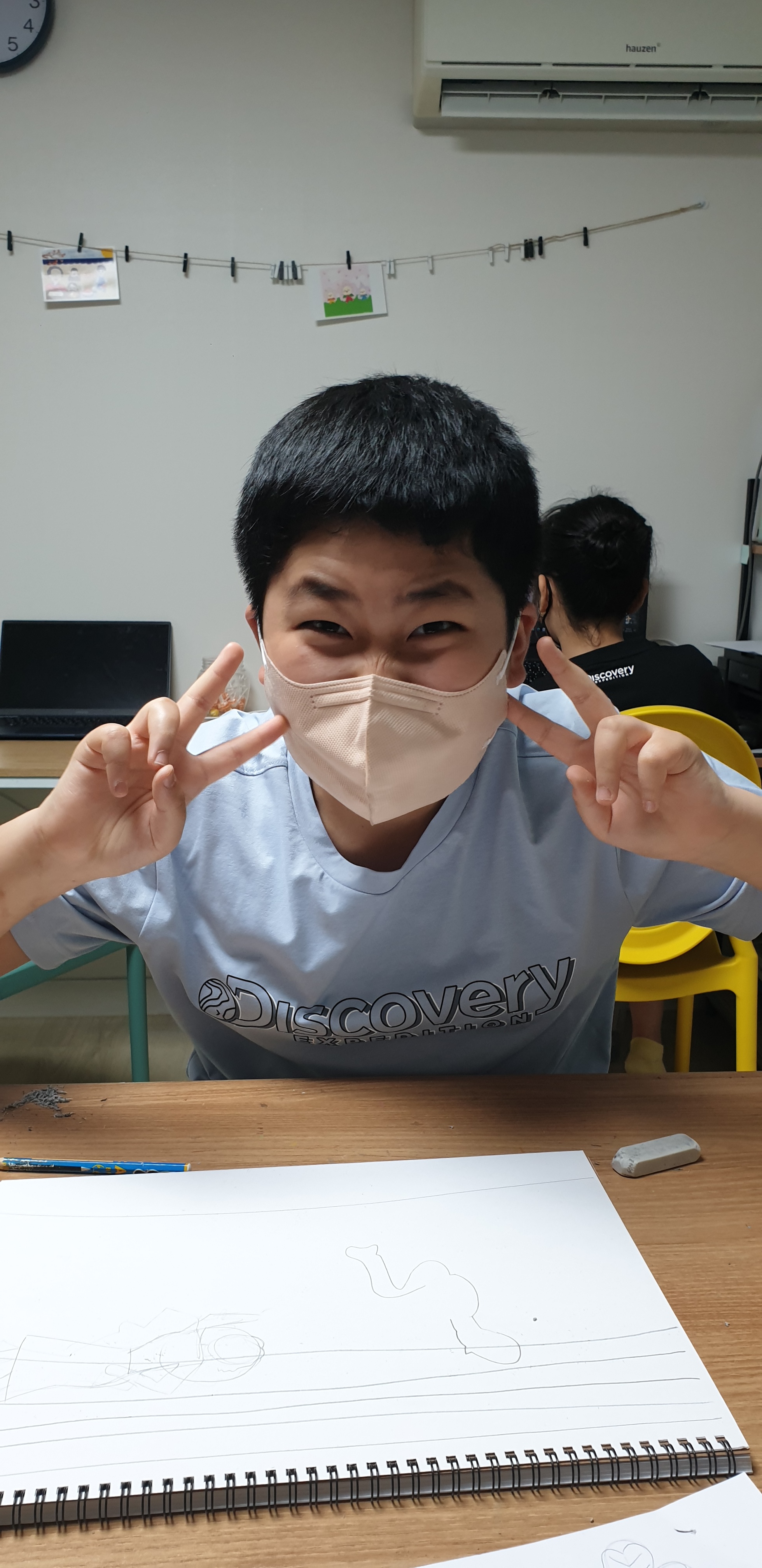 아트랑애니 만화 미술 교습소