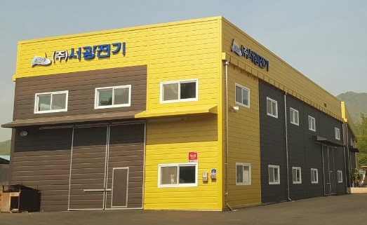 서광전기