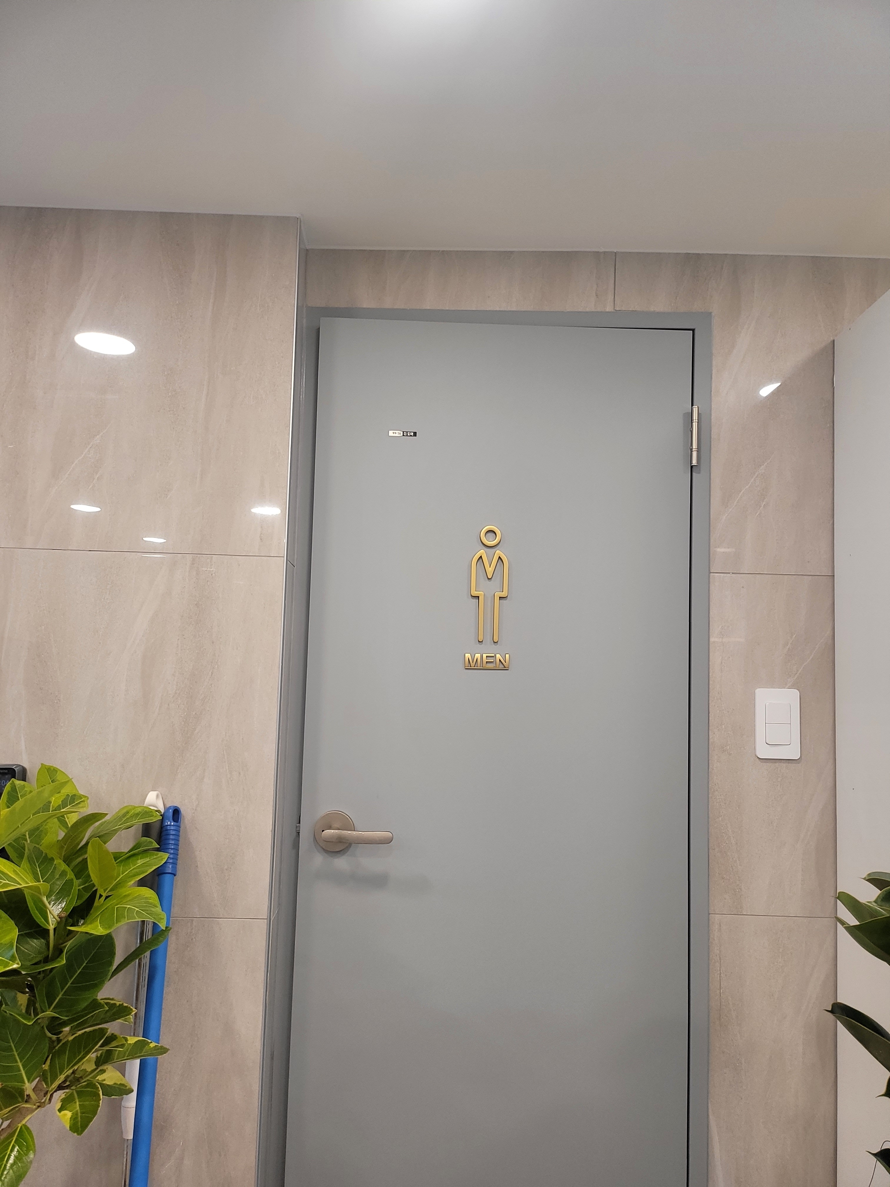 골든브릿지스터디카페 안락점 대표이미지