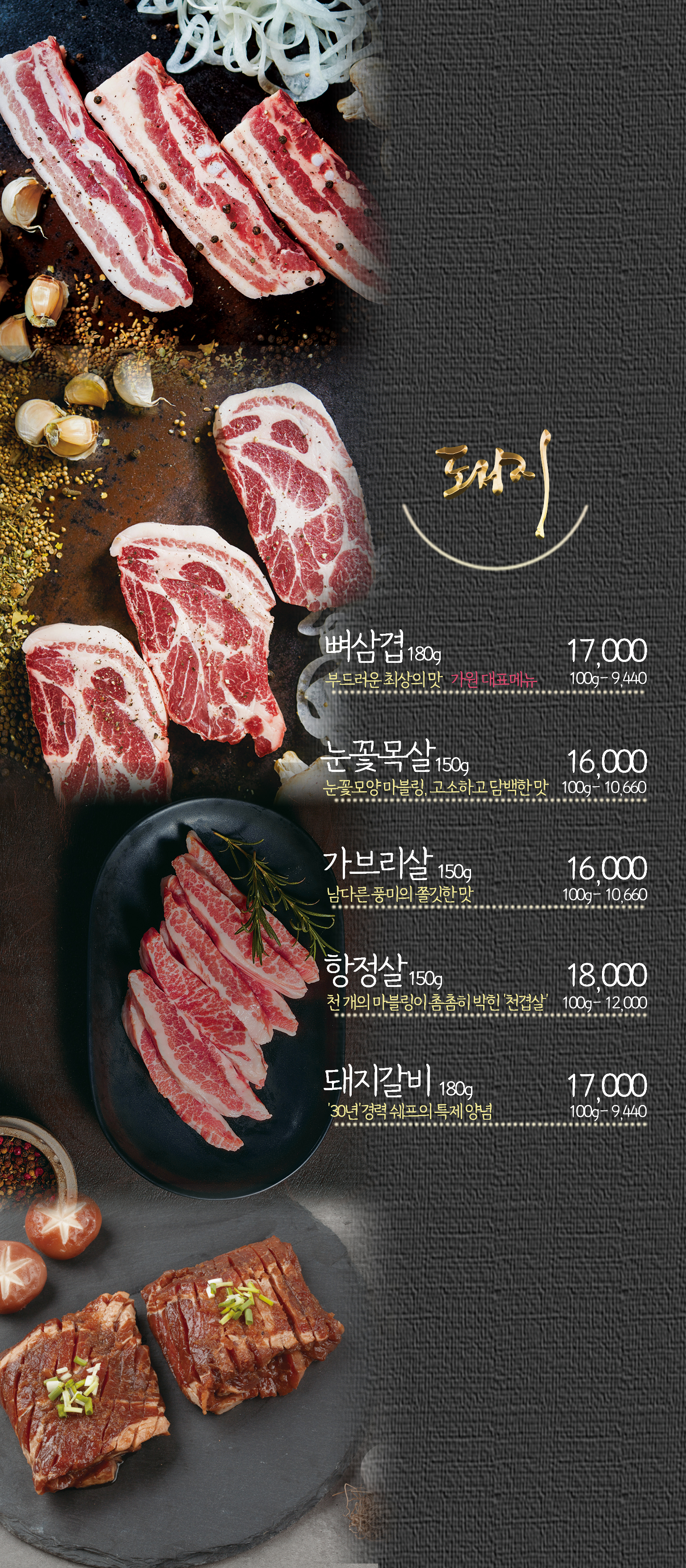 가원 대표 이미지