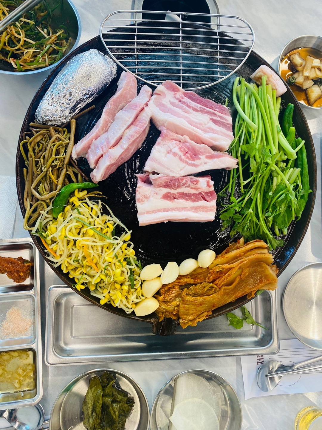꿀꺽삼겹살