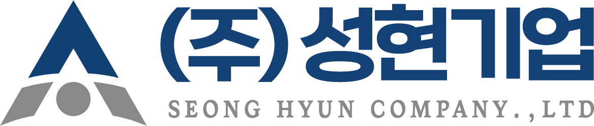 성현기업