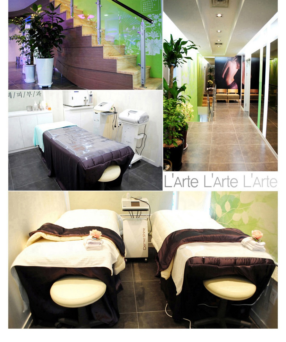 라르떼의원 대표 이미지