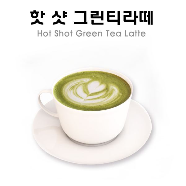 아이씨카페 거제고현점