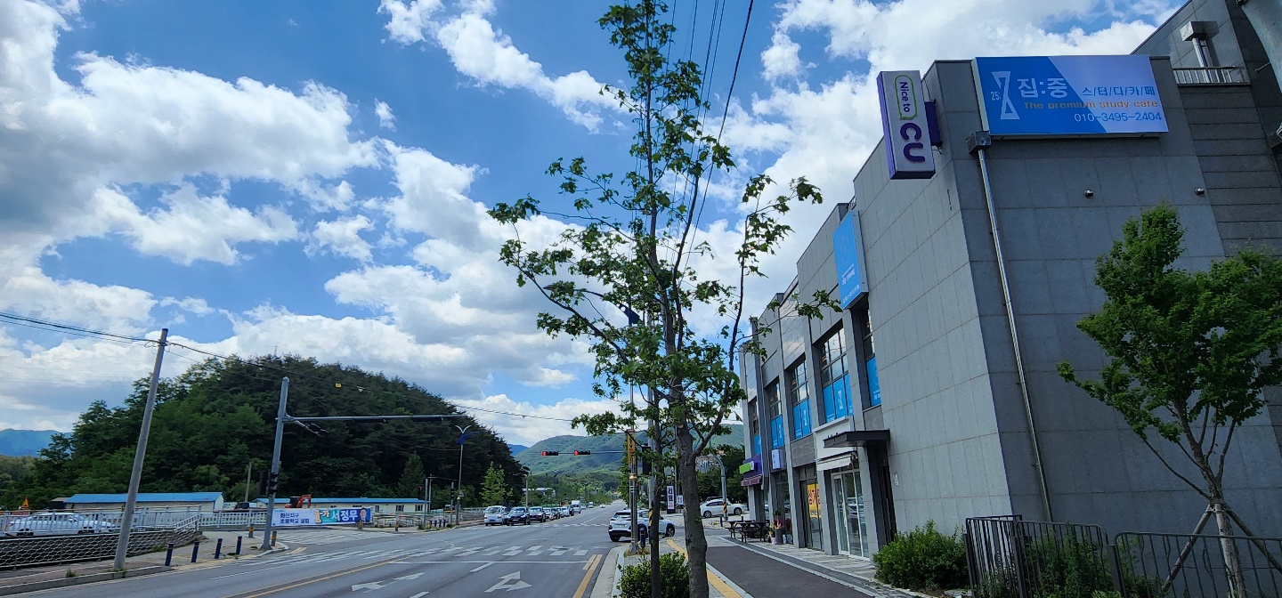 업체사진