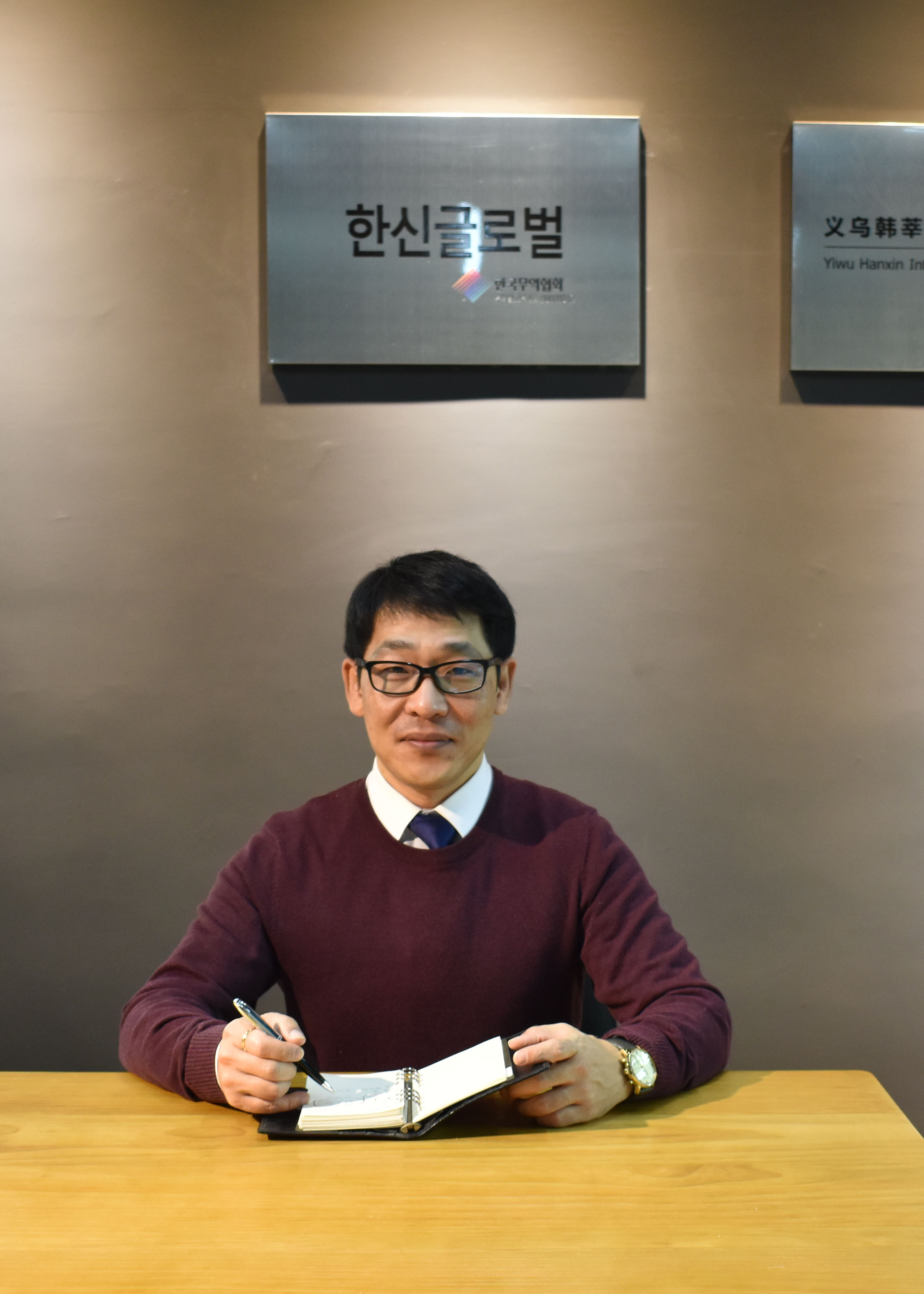 한신에스피