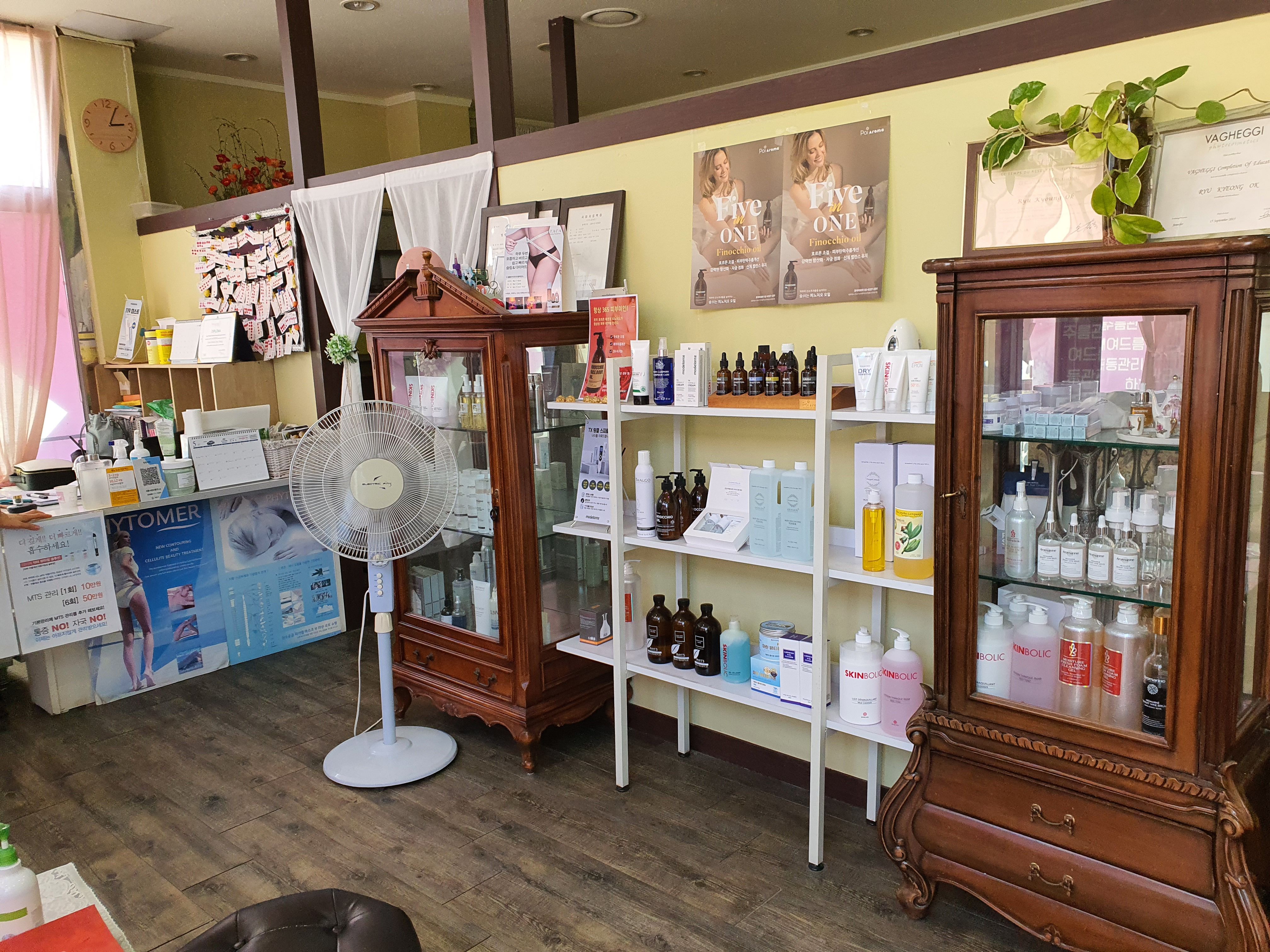 피부미인 대표 이미지