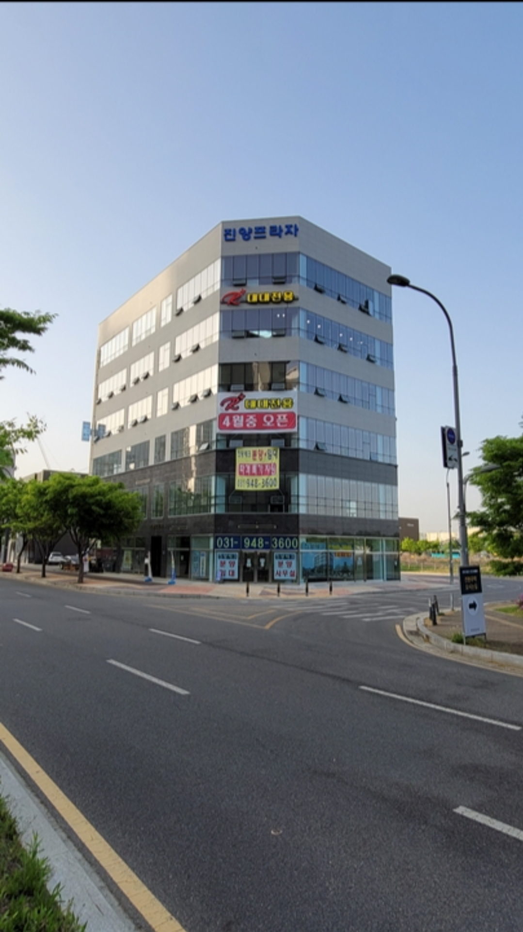 알플러스당구장