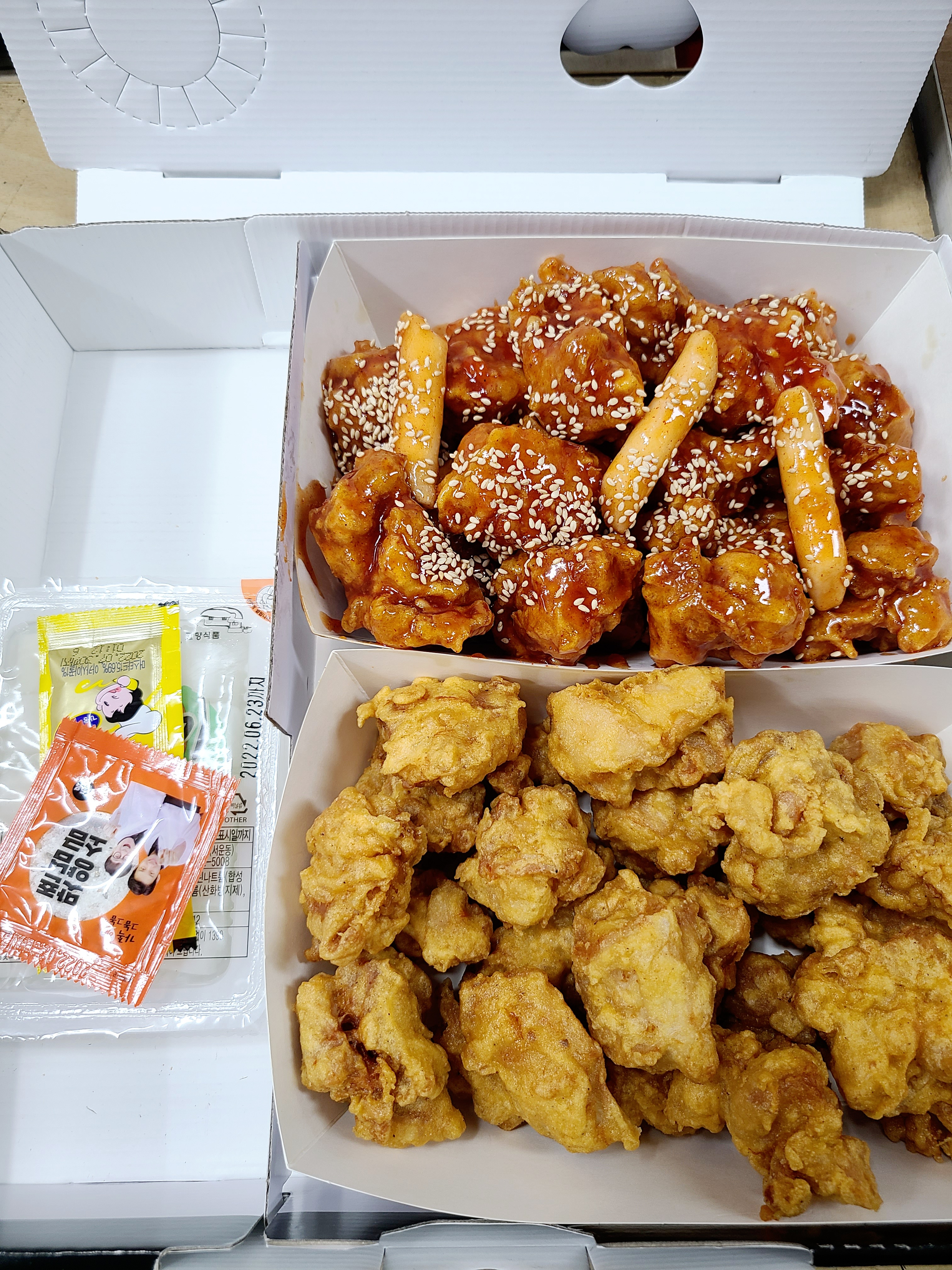 씨엠피두마리치킨