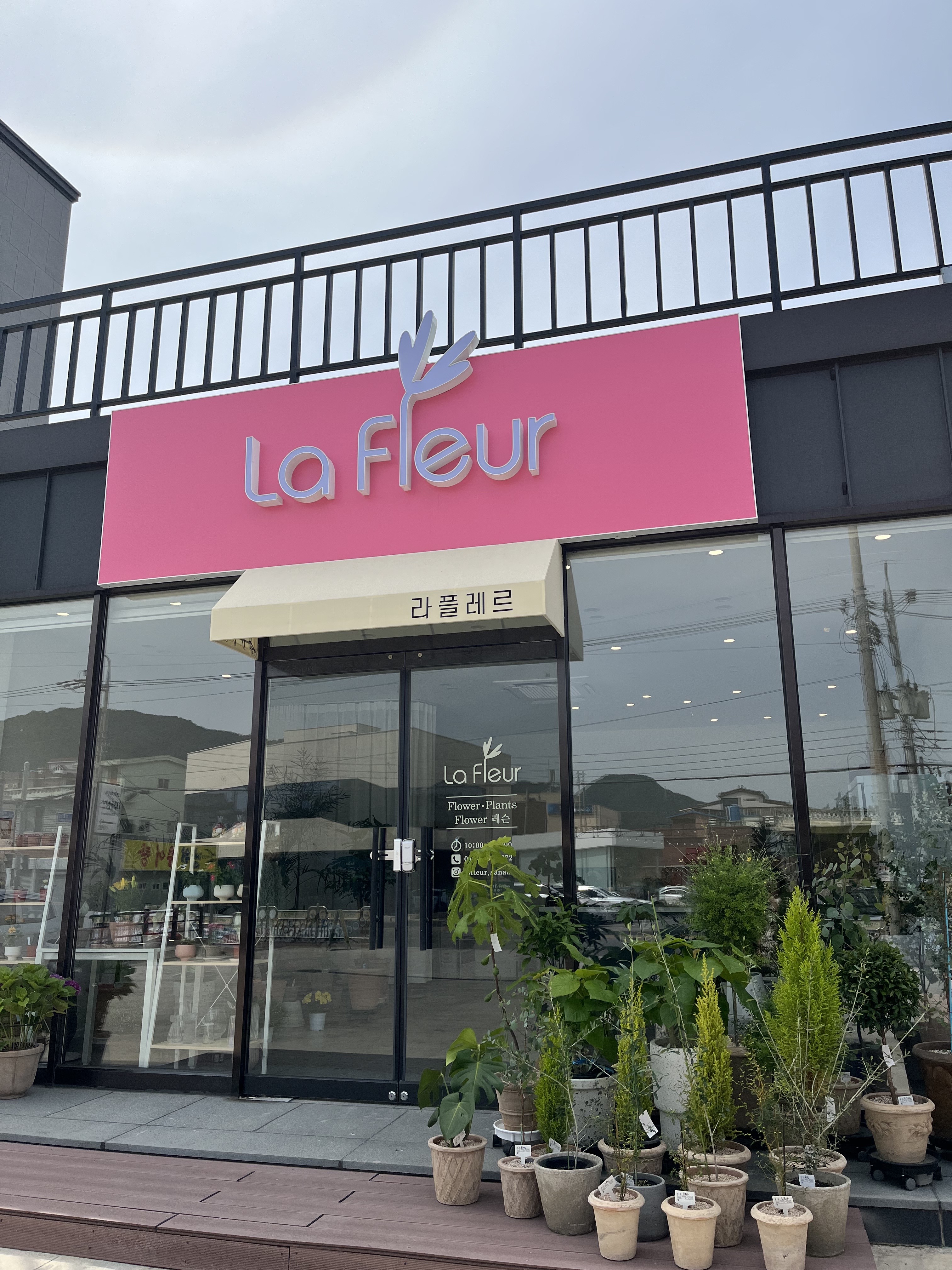 라플레르
