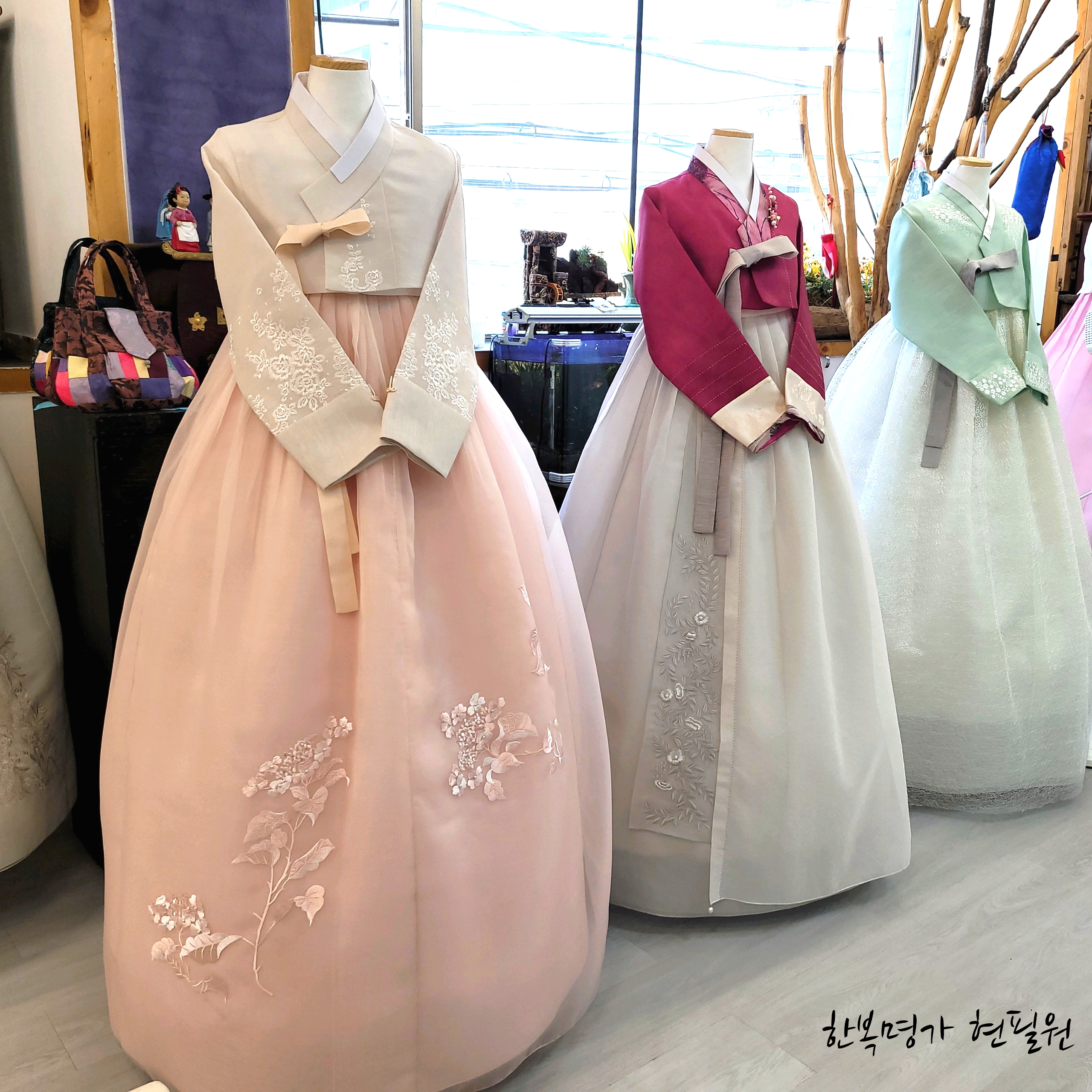 현필원 보령