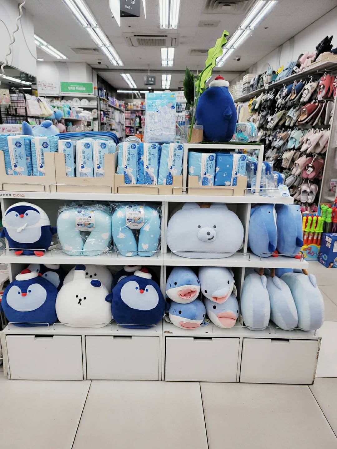 다이소 작전역점