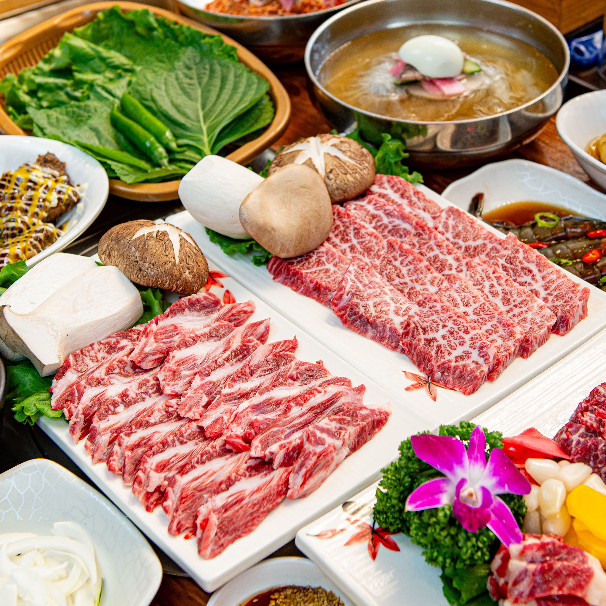 정남진장흥한우