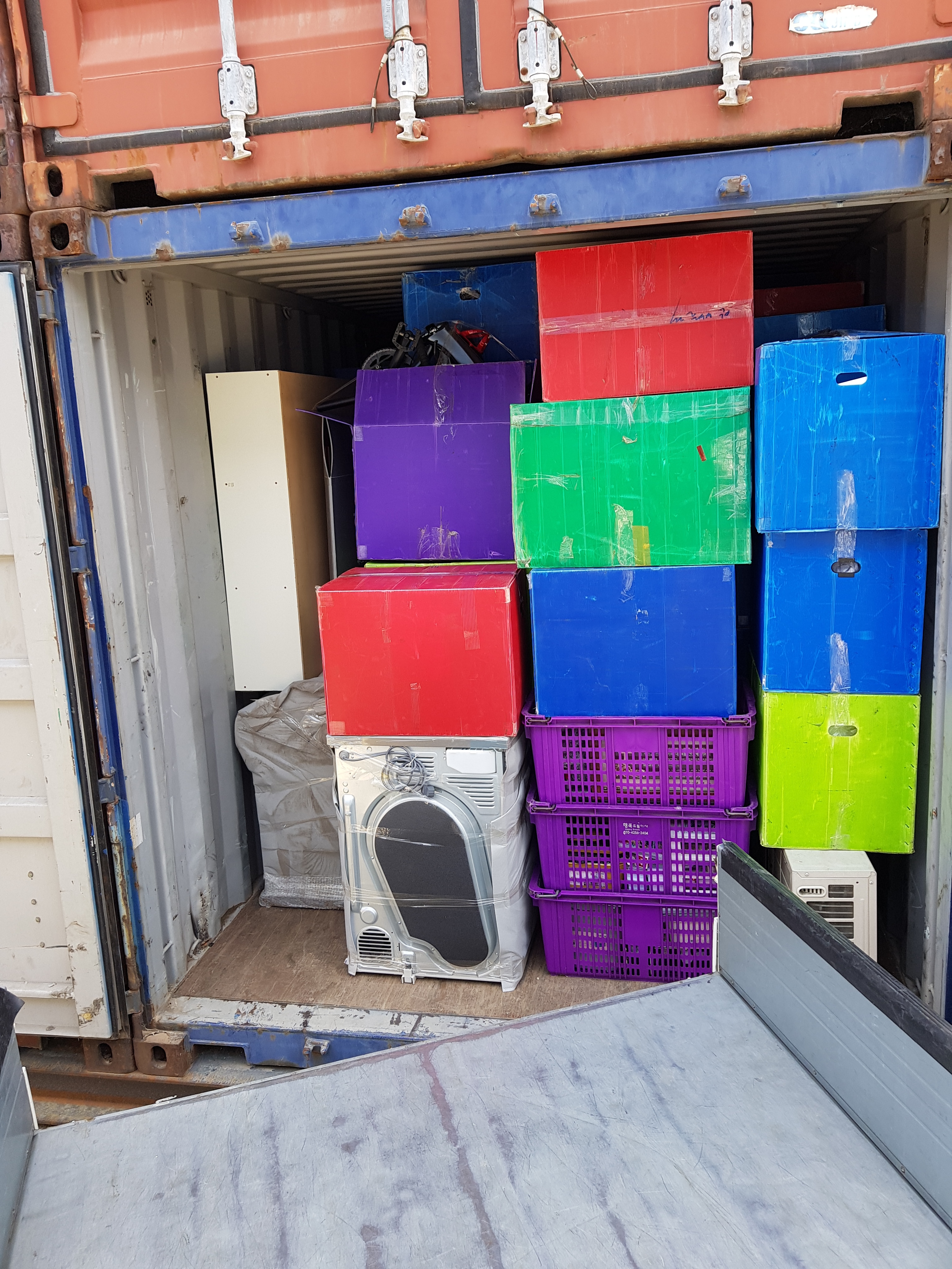 해피맨24 대표 이미지