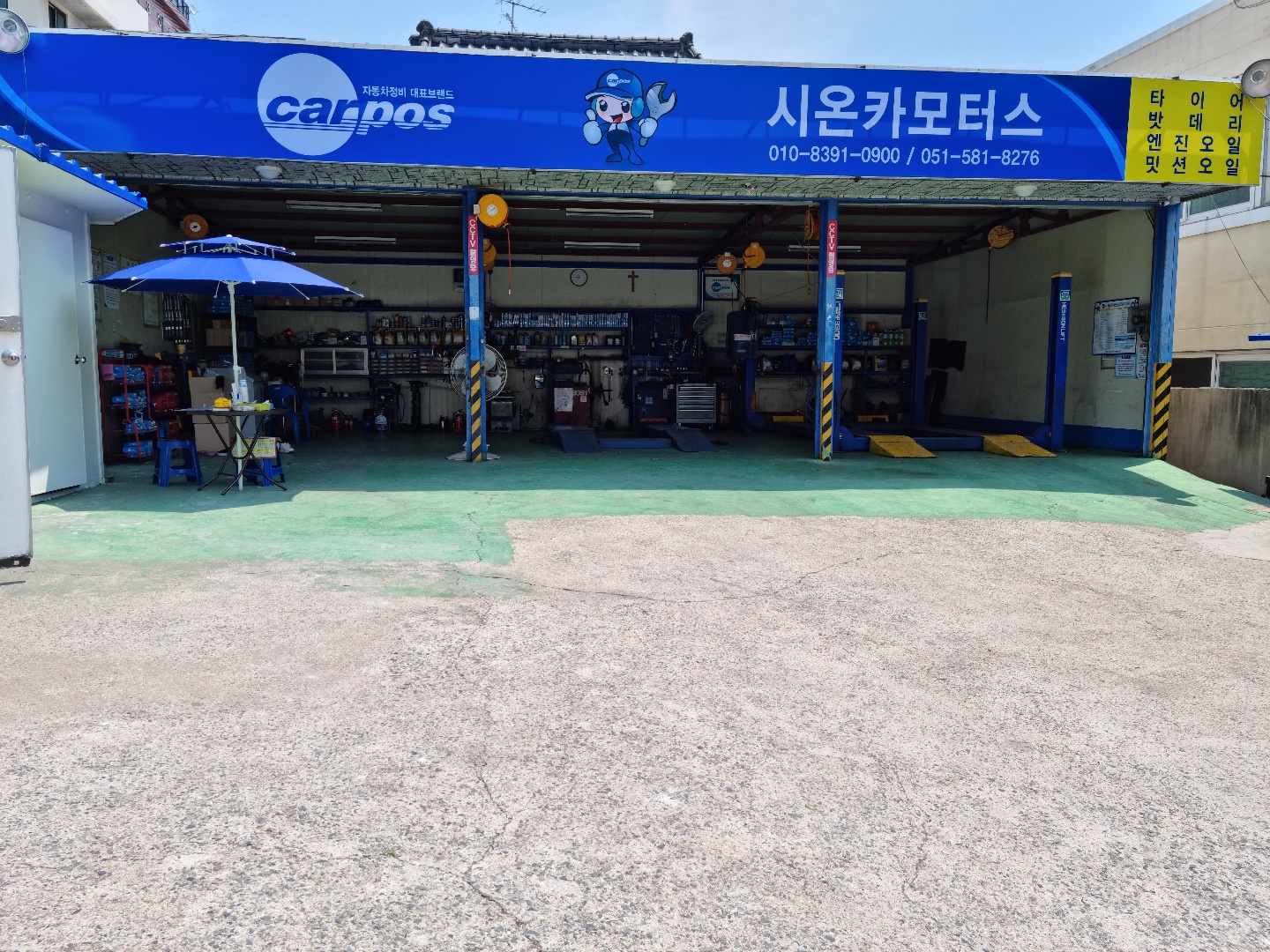 시온카모터스