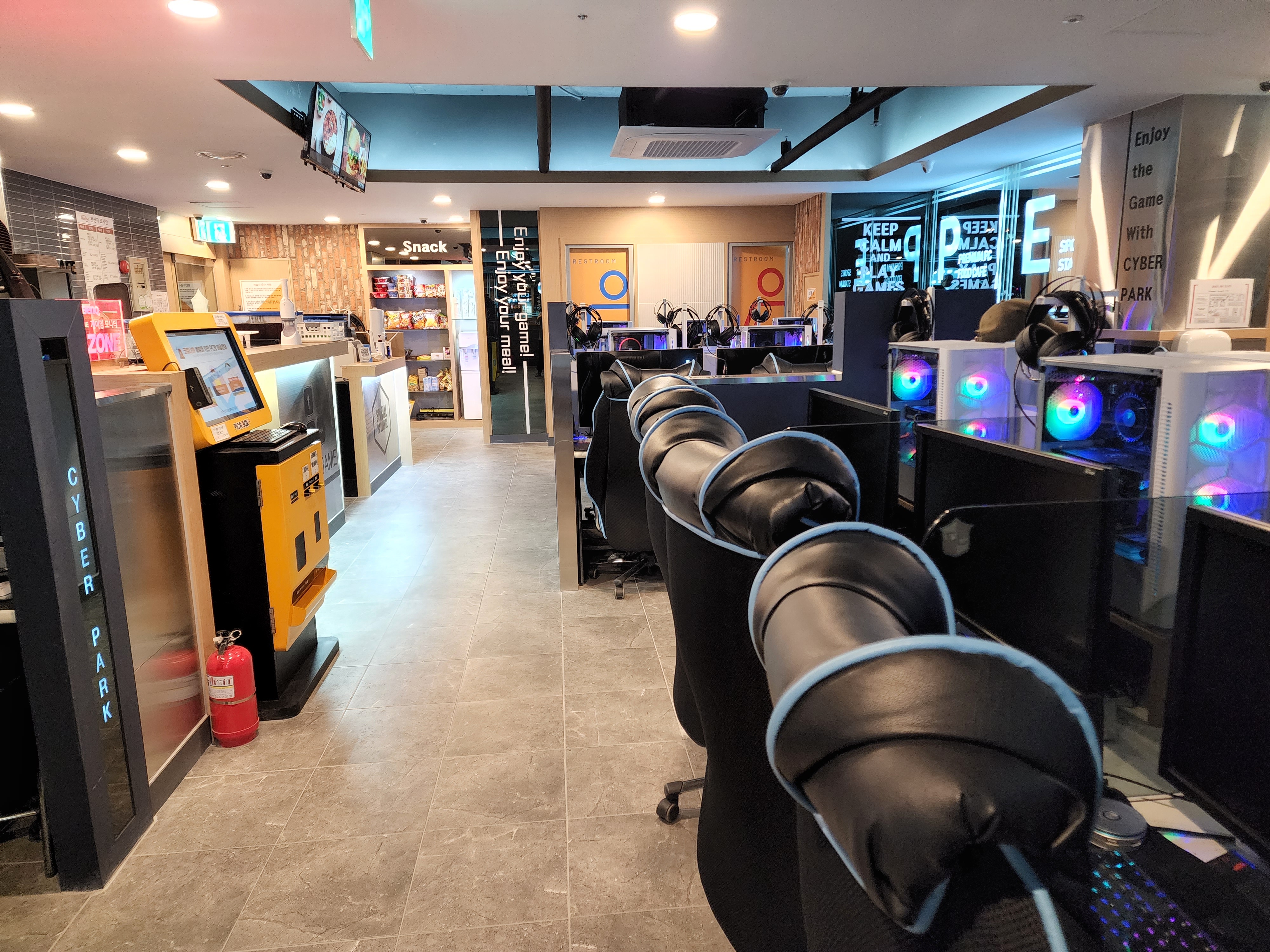 사이버파크PC방