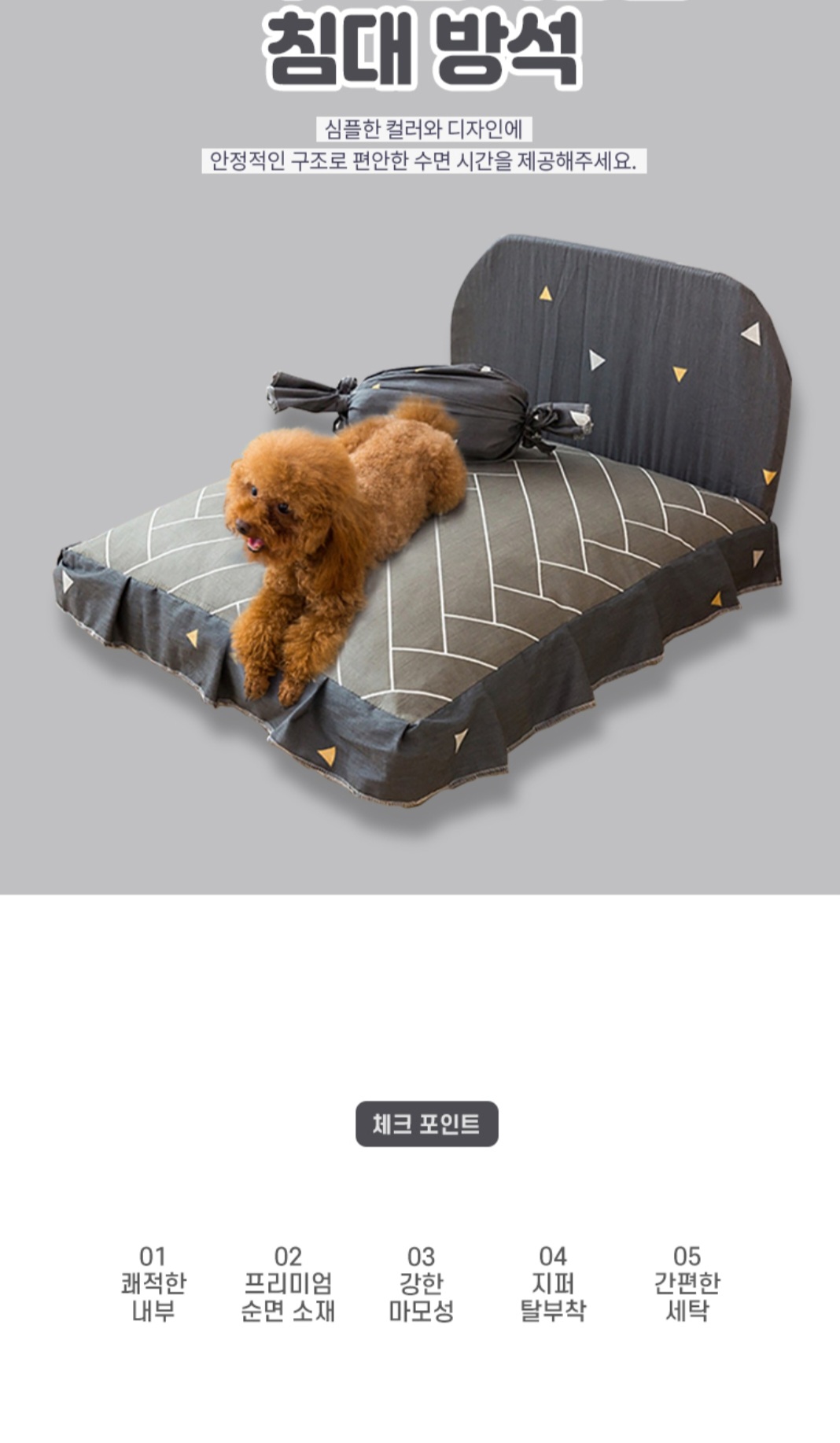 씨유펫 상주점