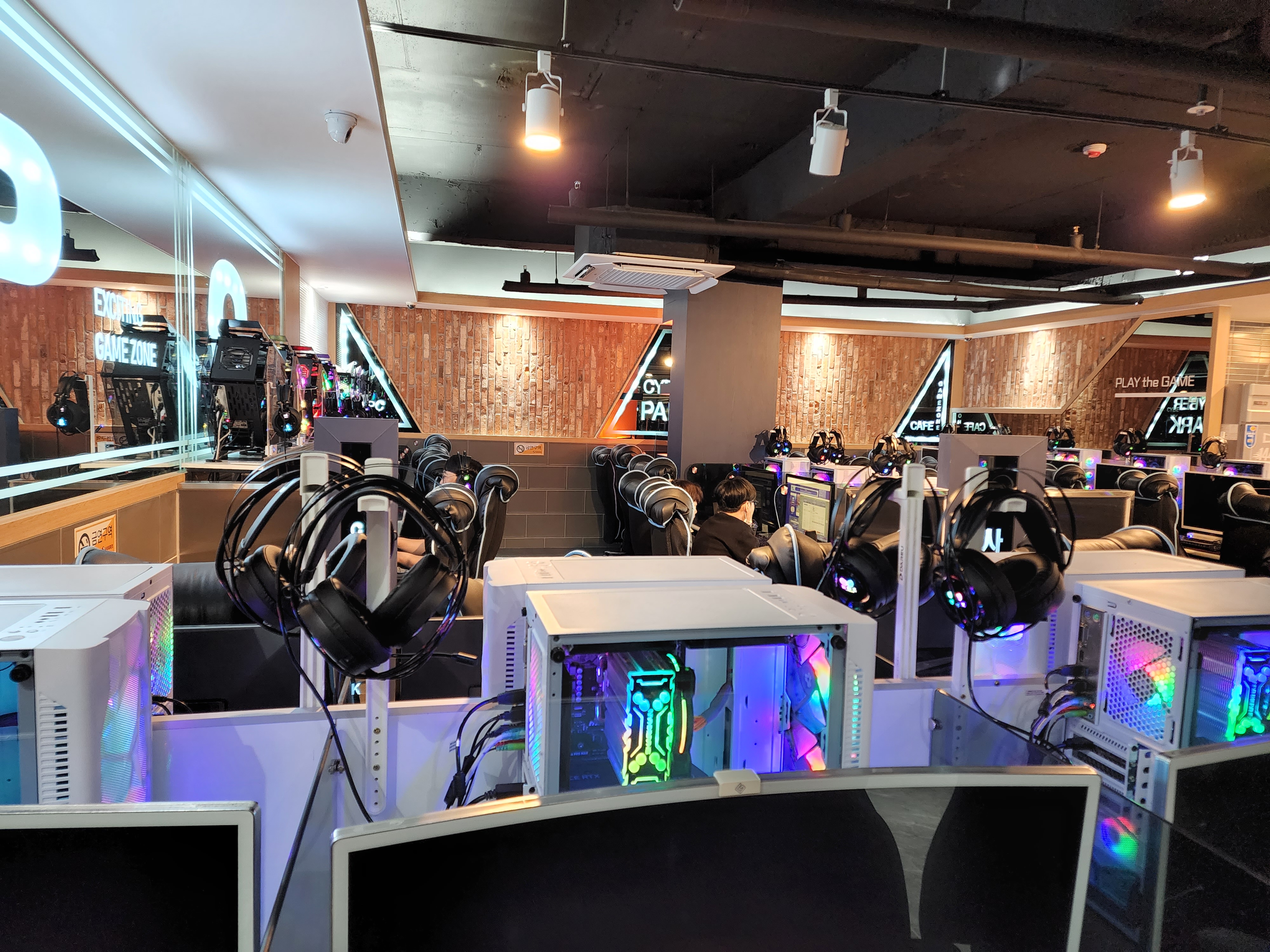 사이버파크PC방