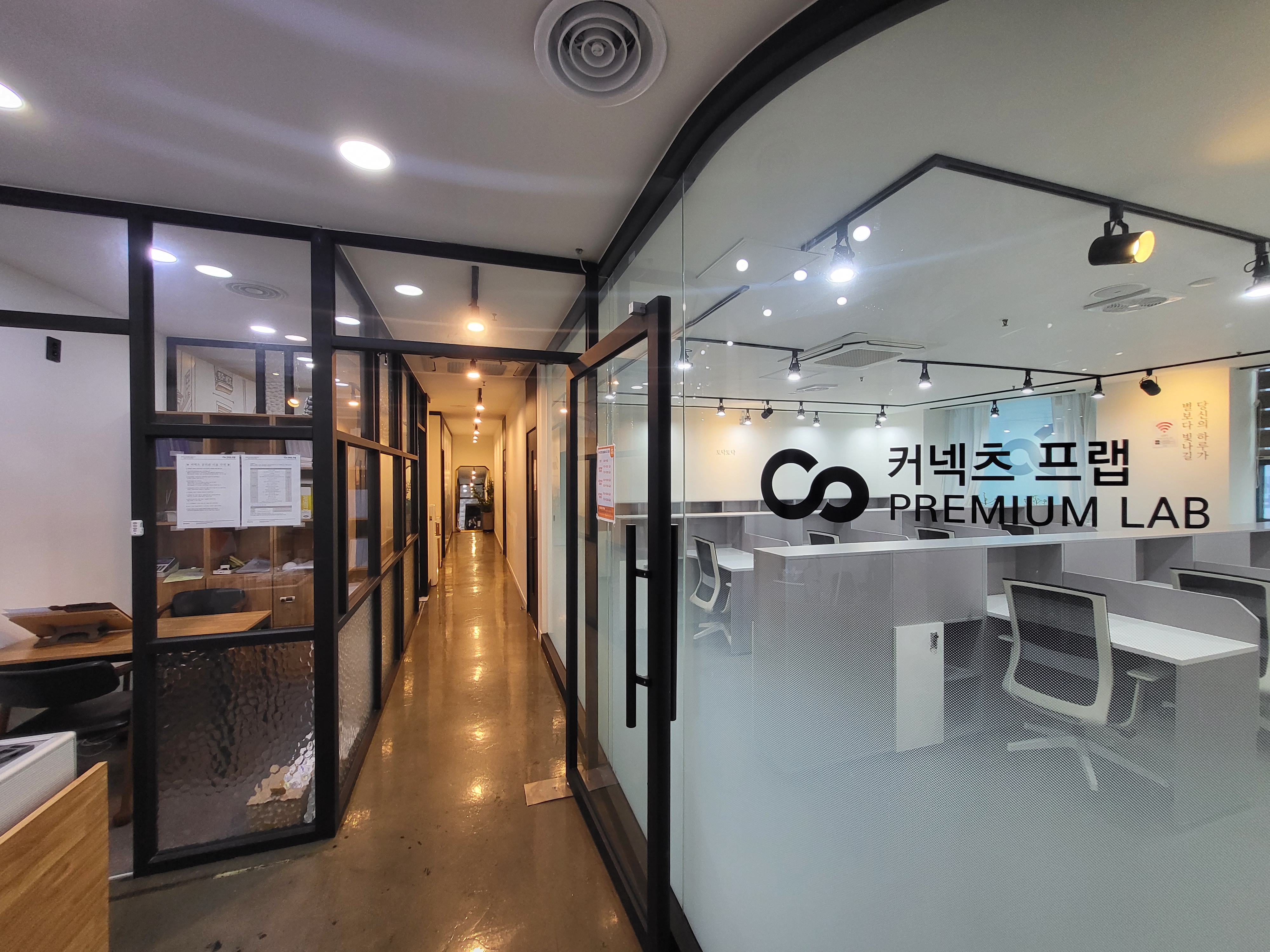 업체사진