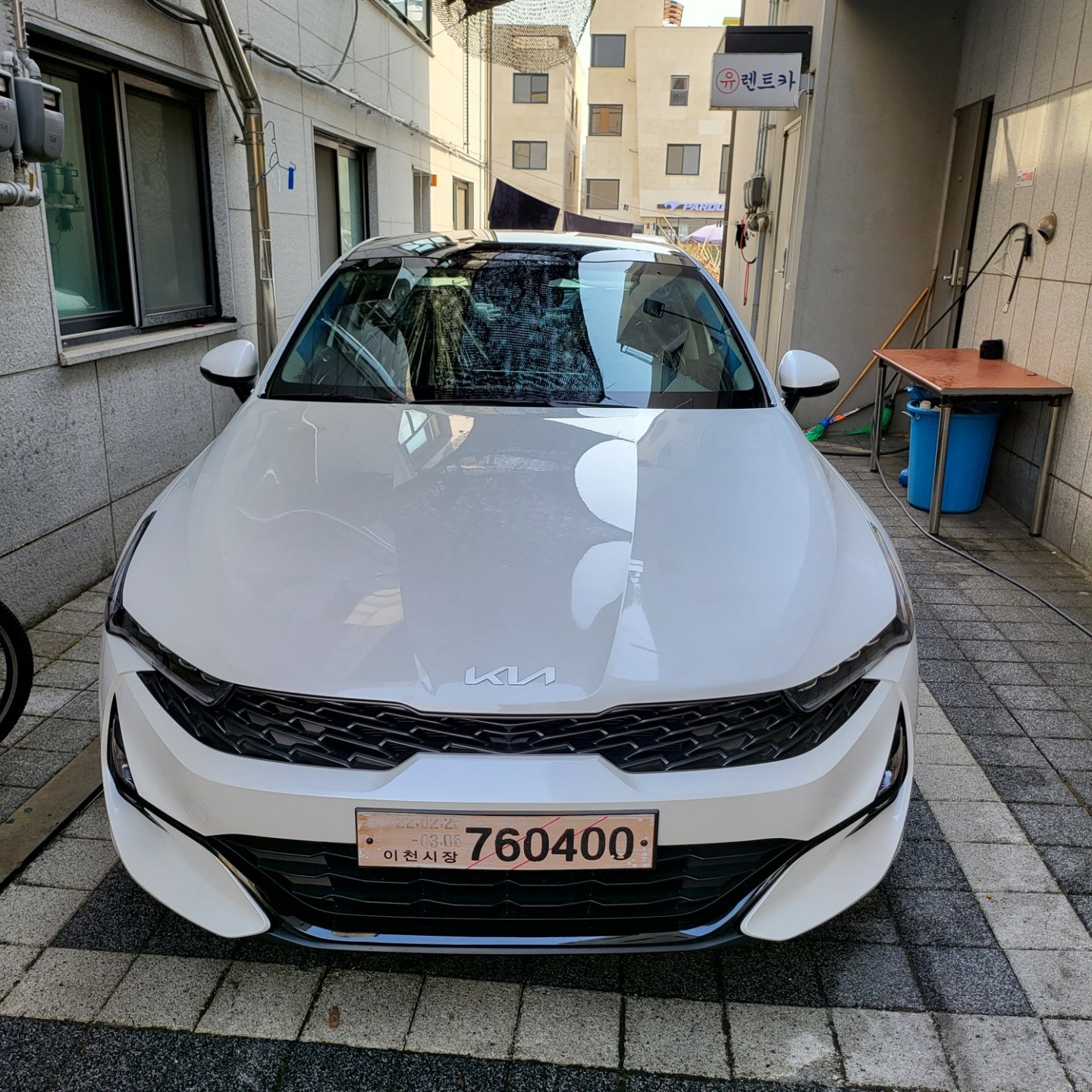 유렌트카