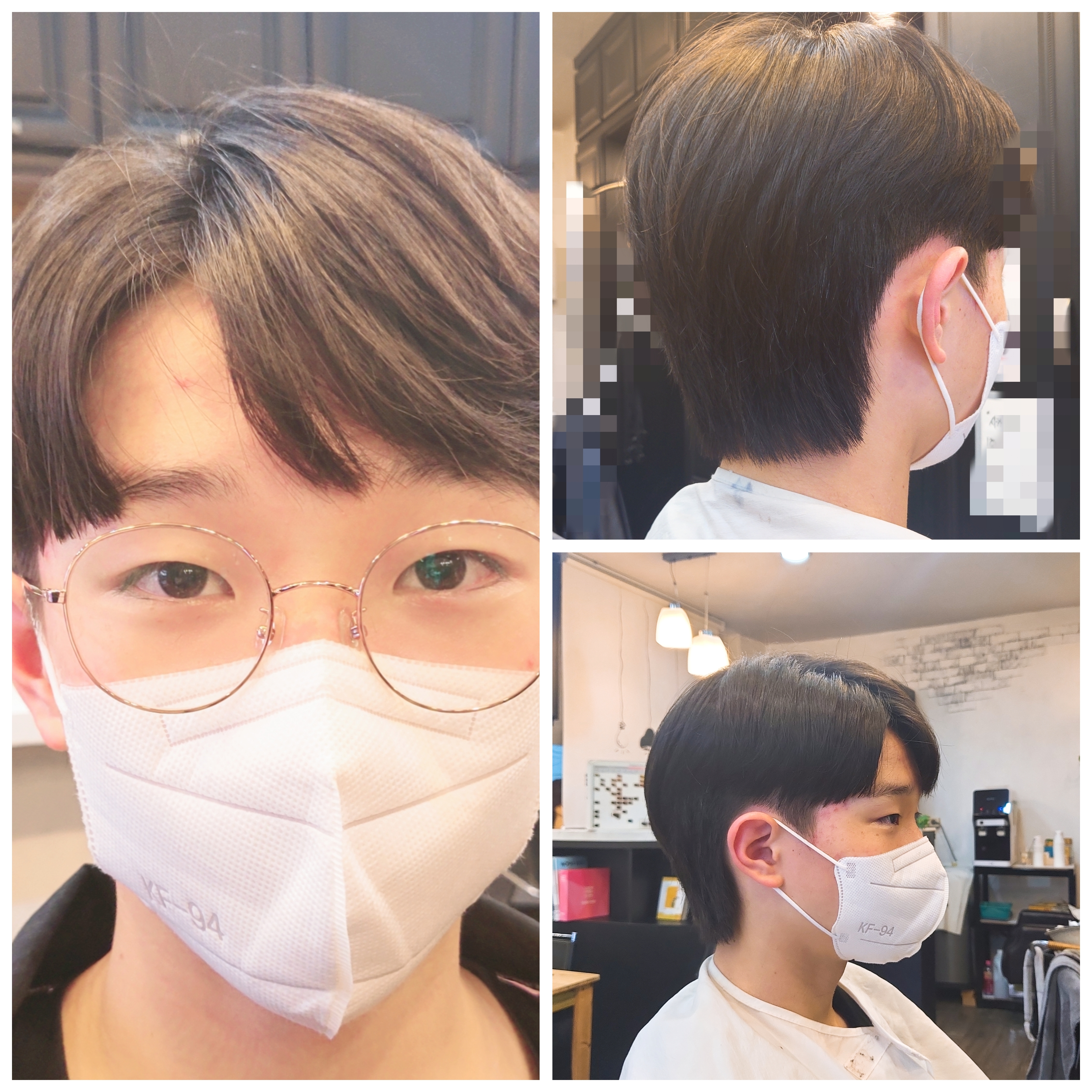 진프로헤어