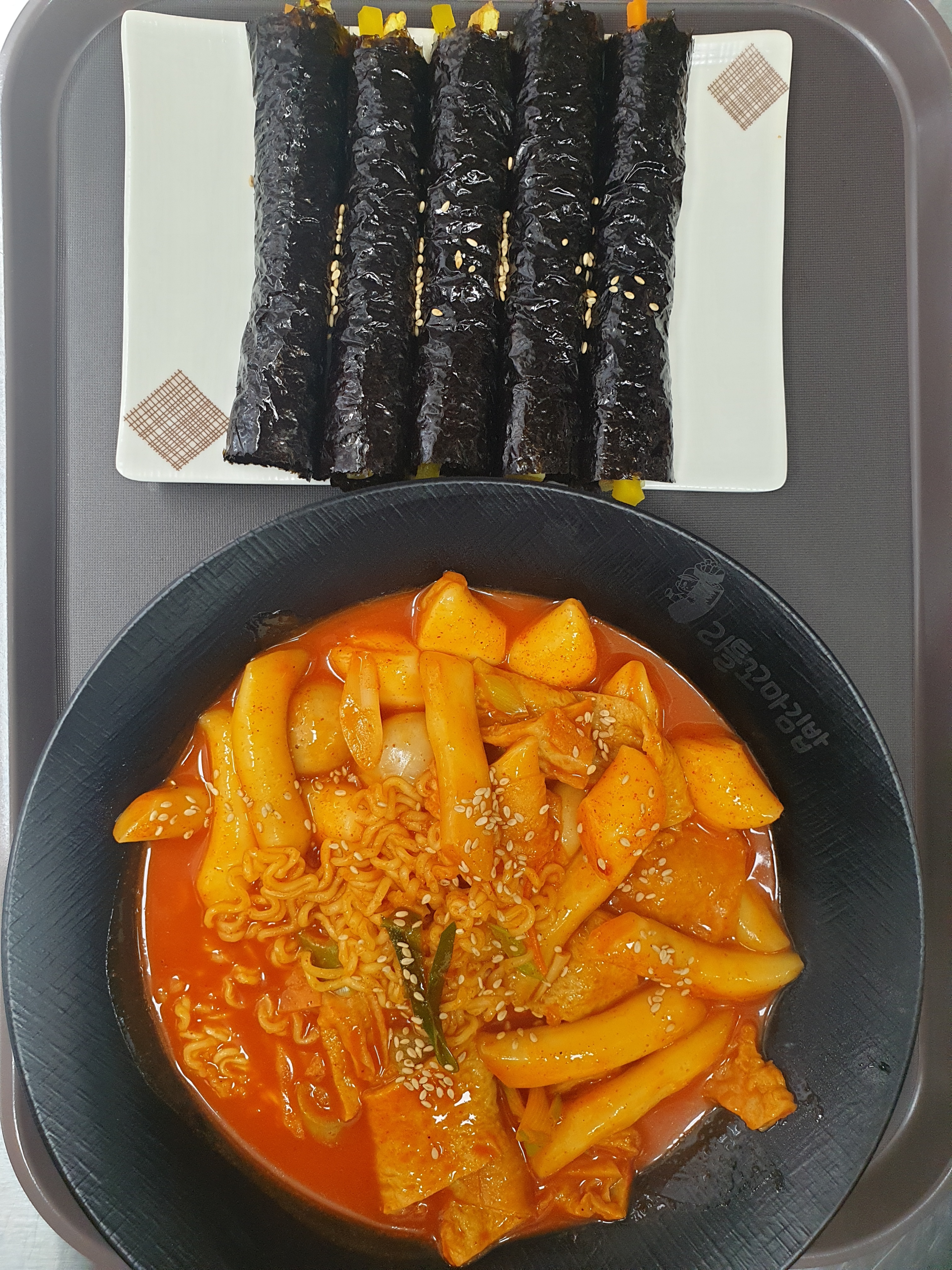 리틀꼬마김밥 동탄센트럴파크점