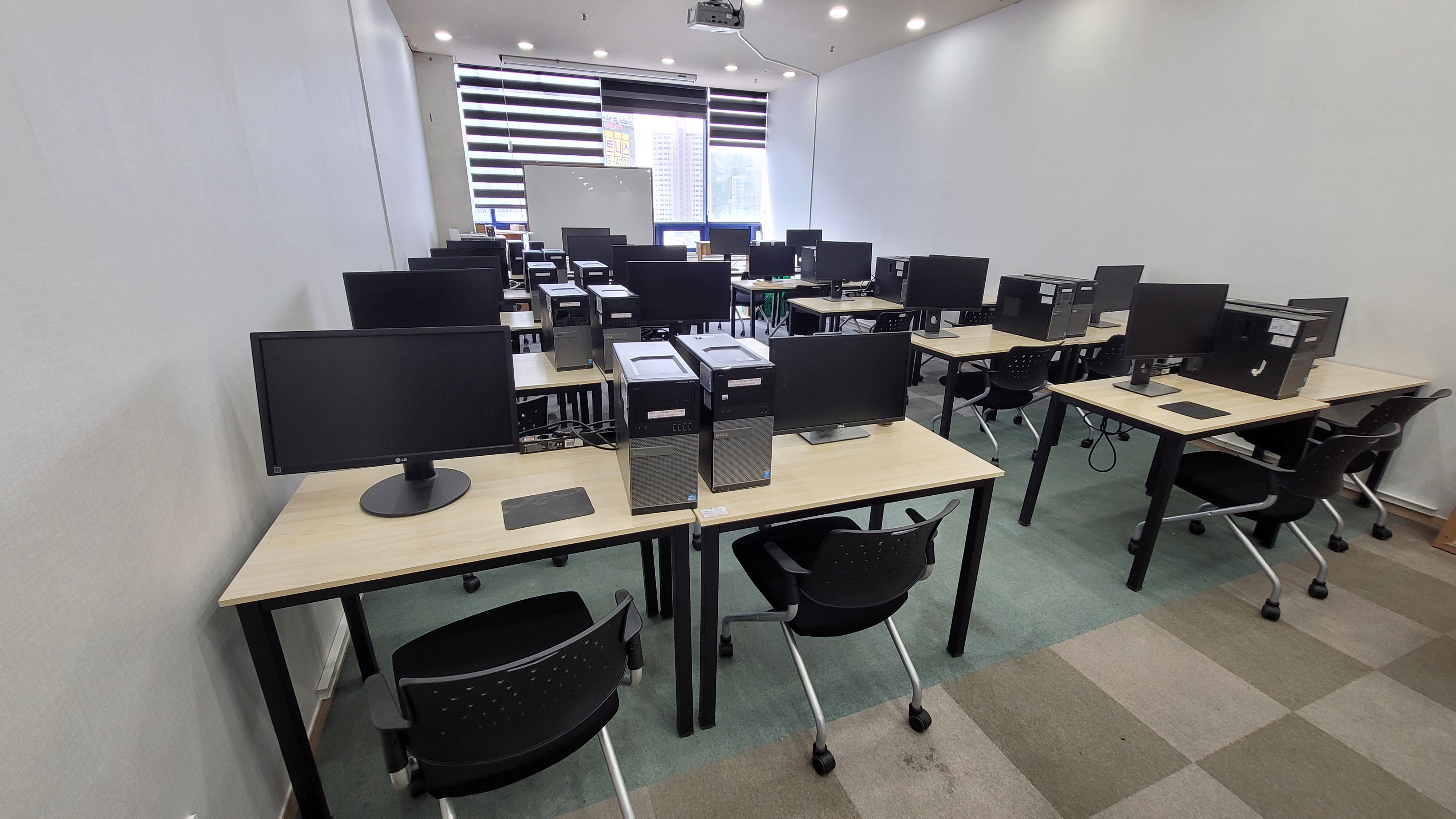 뿌리깊은나무 직업전문학교