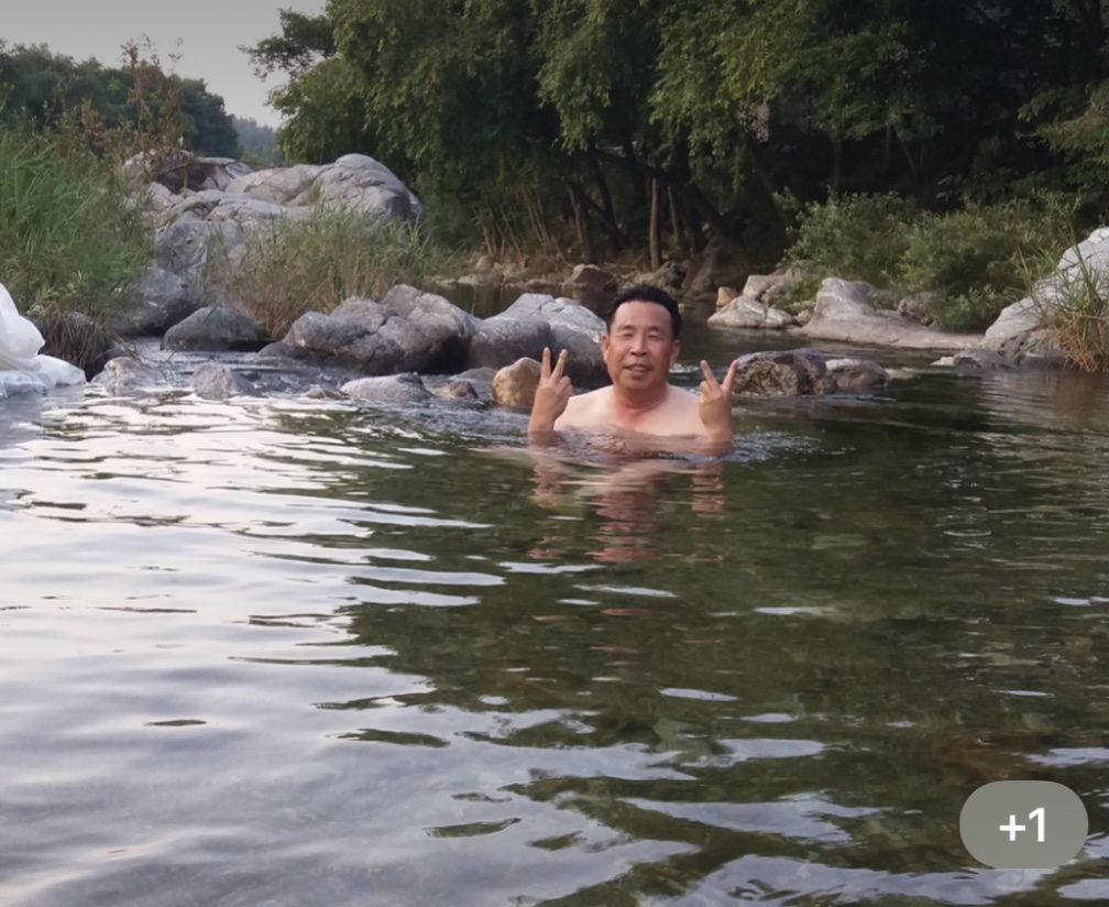 계곡민박