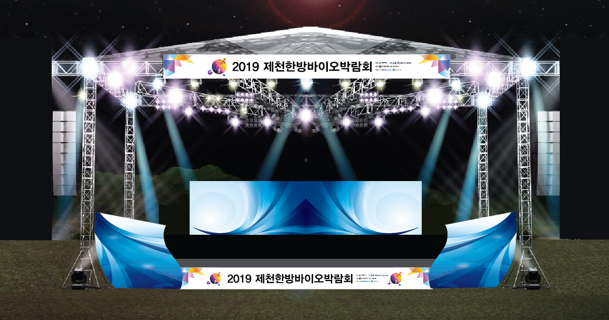 월드기획