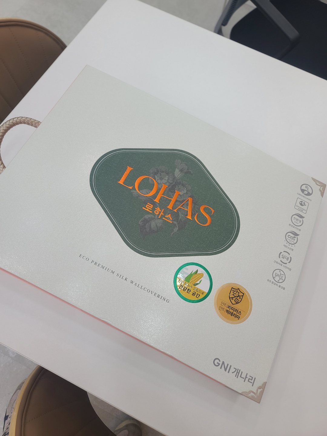 개나리벽지 대표 이미지