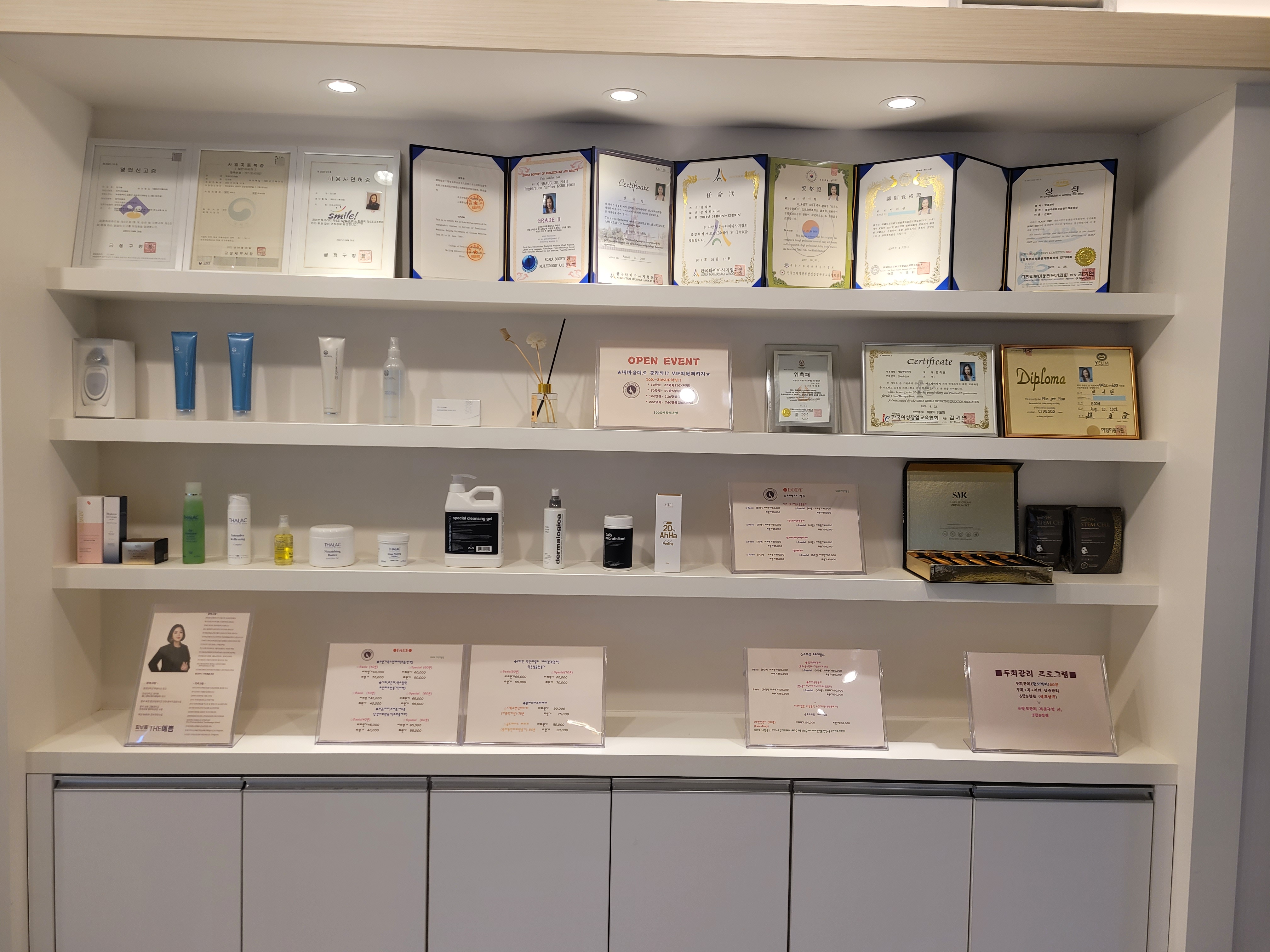 피부가더예쁨 photo 7