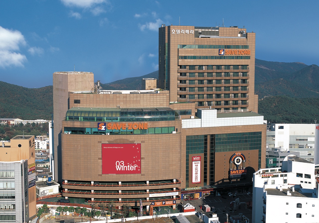 세이브존 해운대점