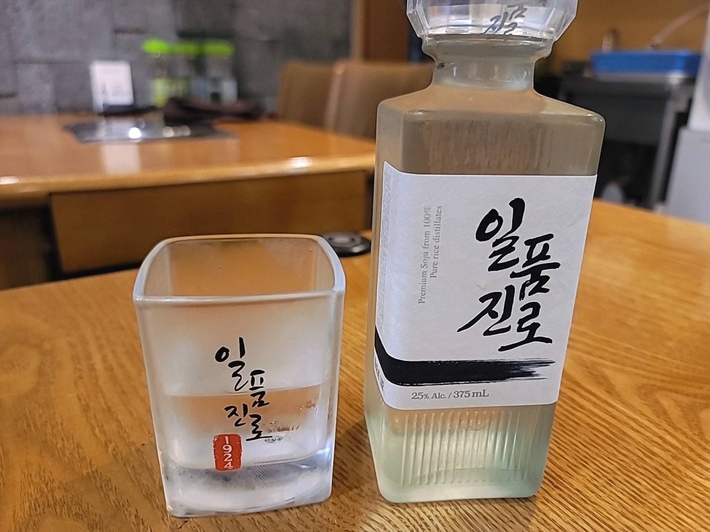 장위동유성집 강서점