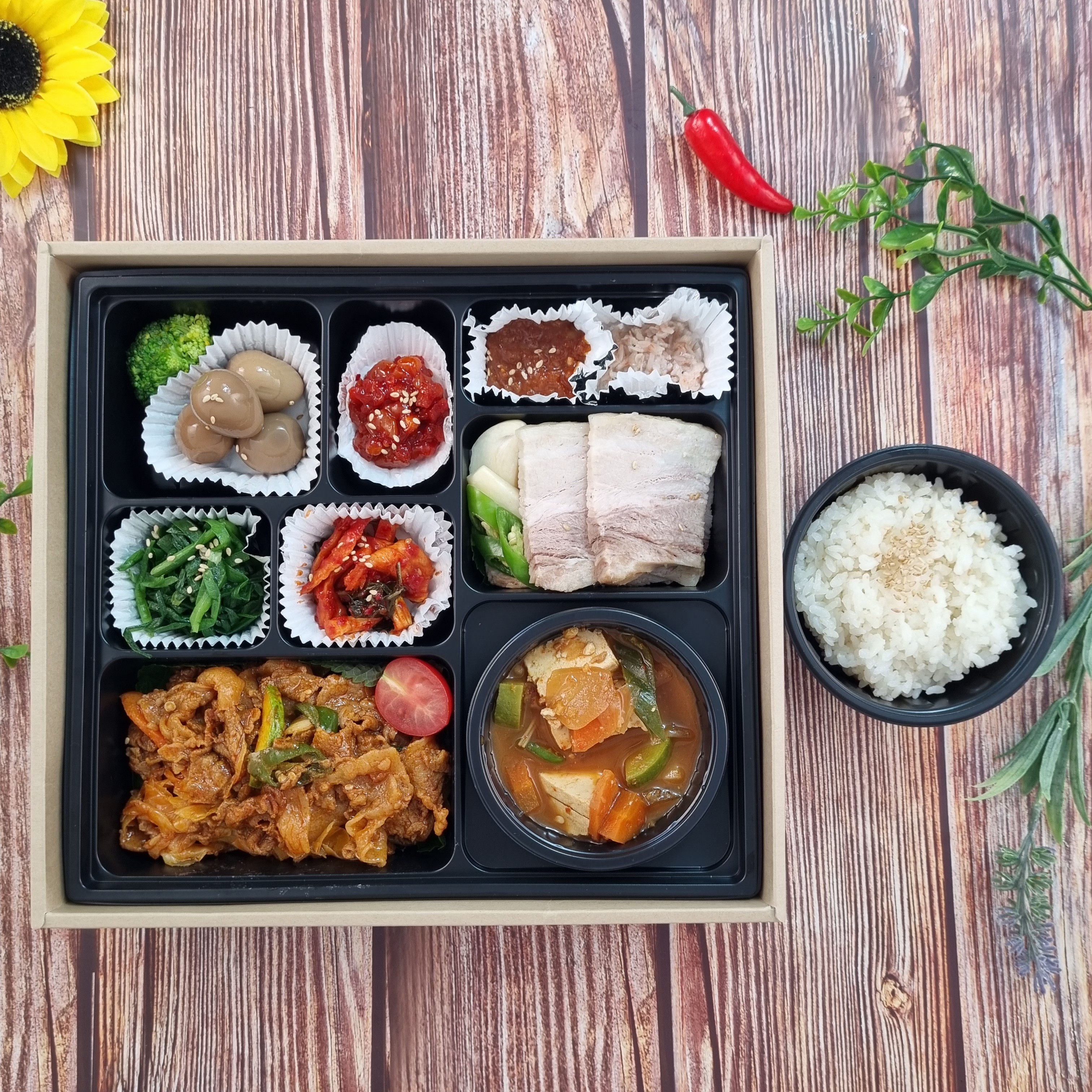 동달이홈쿡