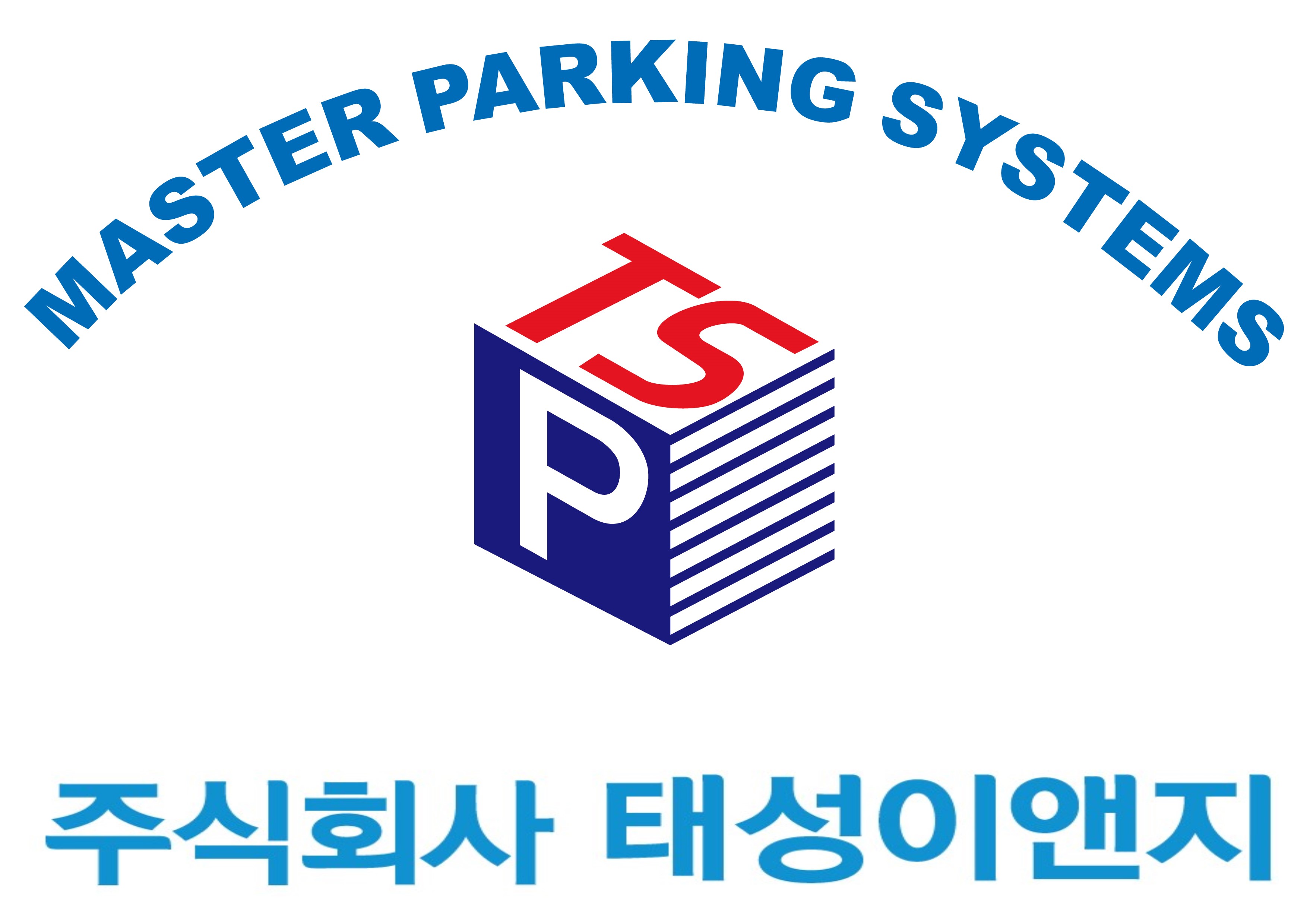 태성이앤지